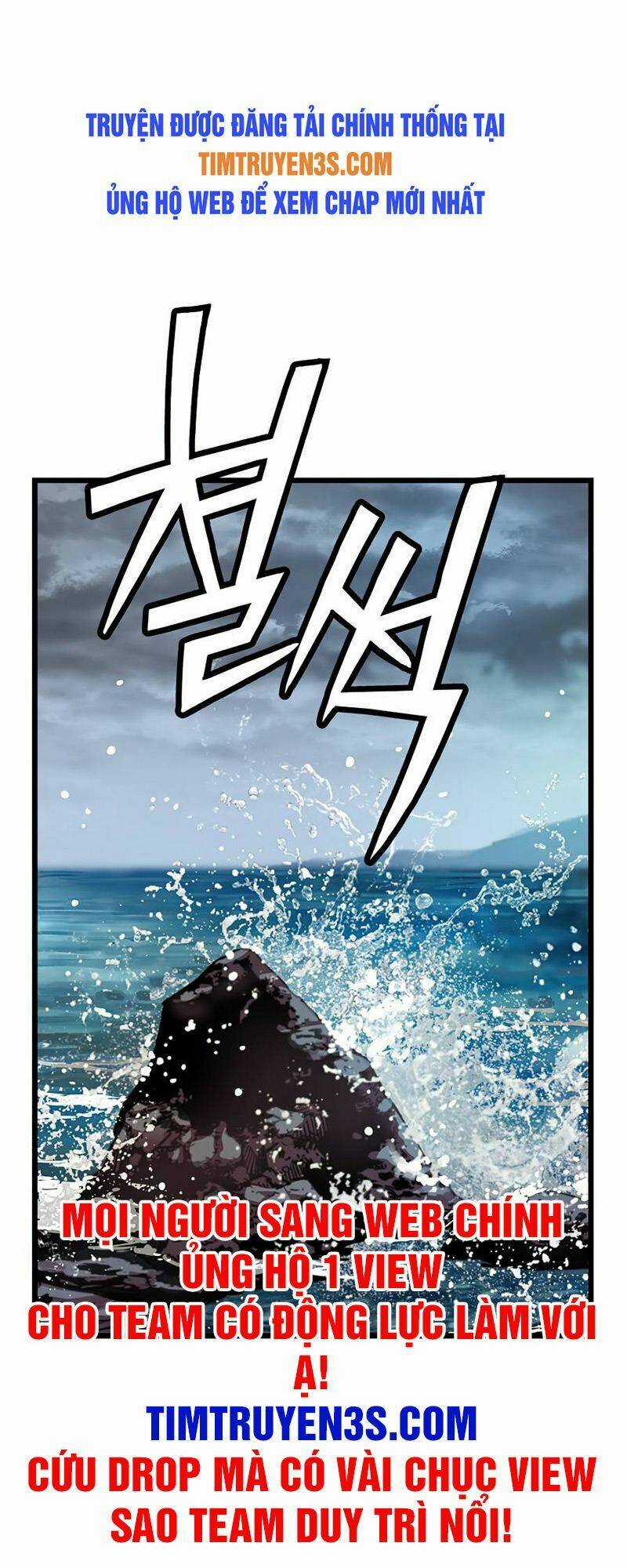 Tôi Sẽ Sống Như Một Hoàng Tử Chapter 63 trang 2