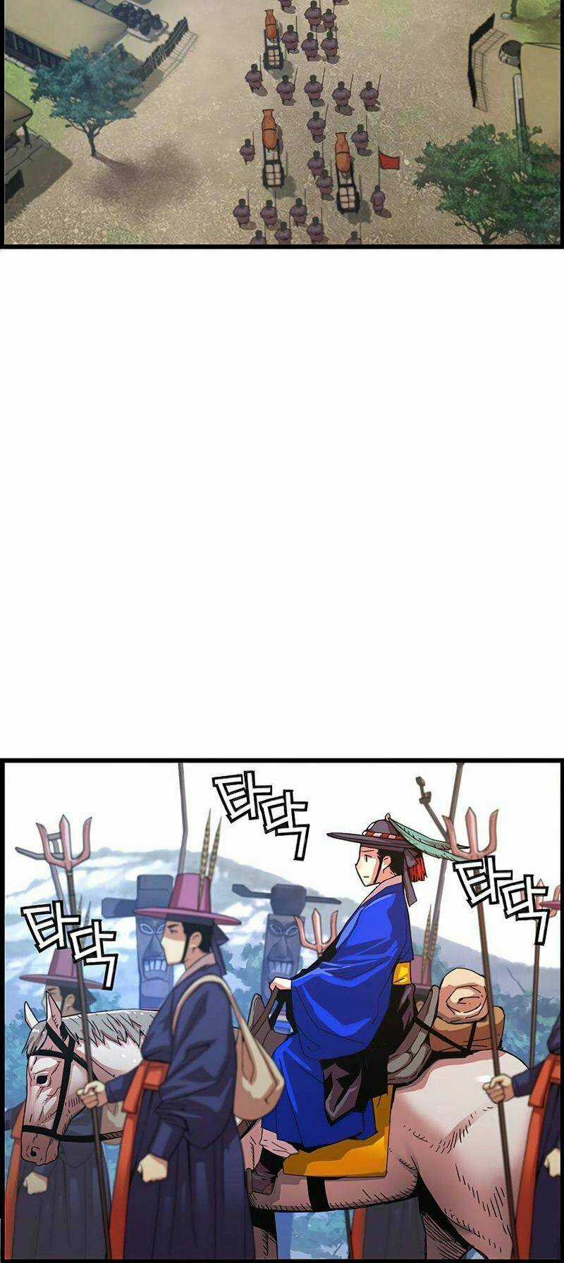 Tôi Sẽ Sống Như Một Hoàng Tử Chapter 66 trang 26