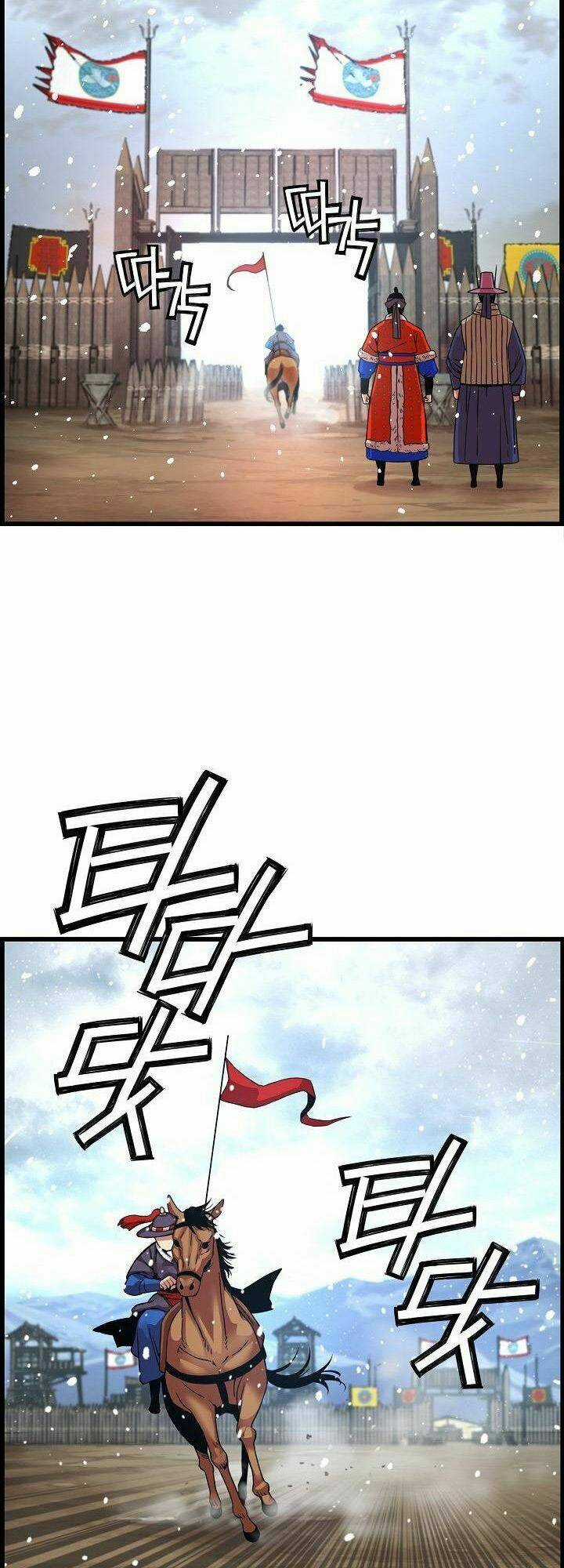 Tôi Sẽ Sống Như Một Hoàng Tử Chapter 67 trang 55