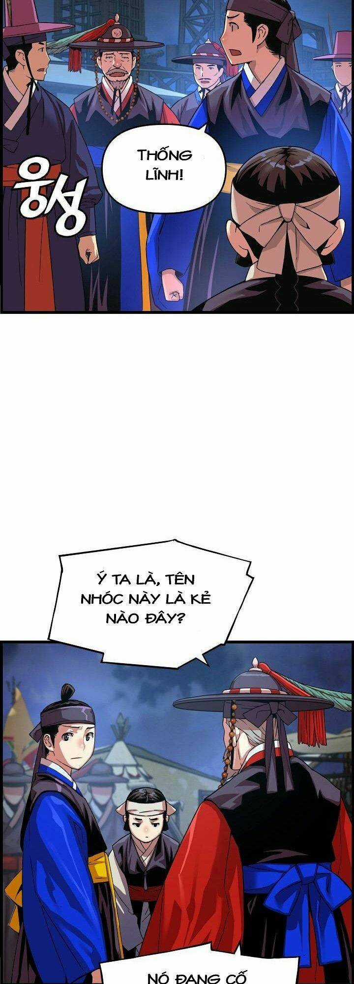 Tôi Sẽ Sống Như Một Hoàng Tử Chapter 67 trang 6