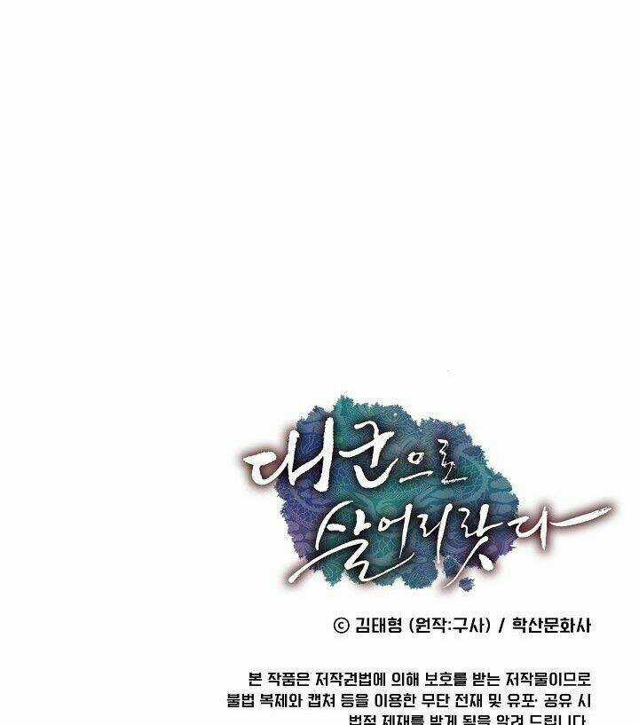 Tôi Sẽ Sống Như Một Hoàng Tử Chapter 7 trang 56