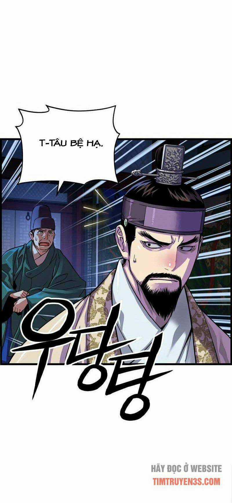 Tôi Sẽ Sống Như Một Hoàng Tử Chapter 70 trang 14