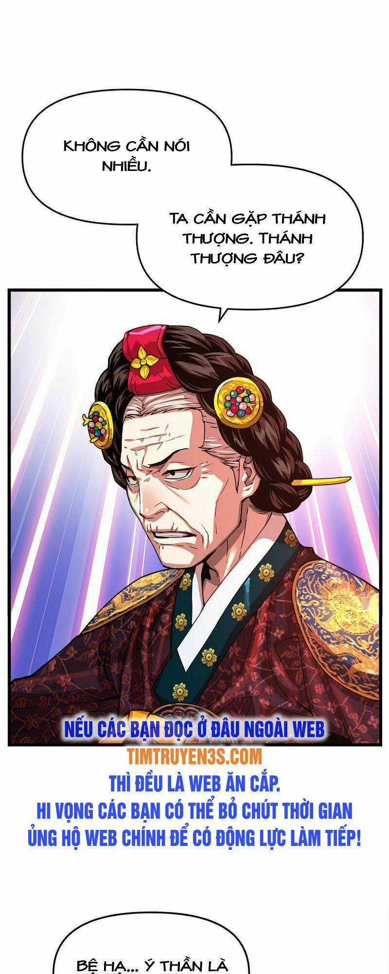 Tôi Sẽ Sống Như Một Hoàng Tử Chapter 72 trang 13