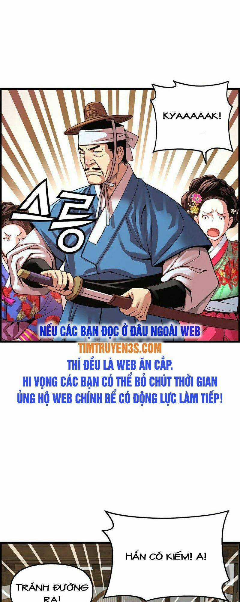 Tôi Sẽ Sống Như Một Hoàng Tử Chapter 72 trang 44