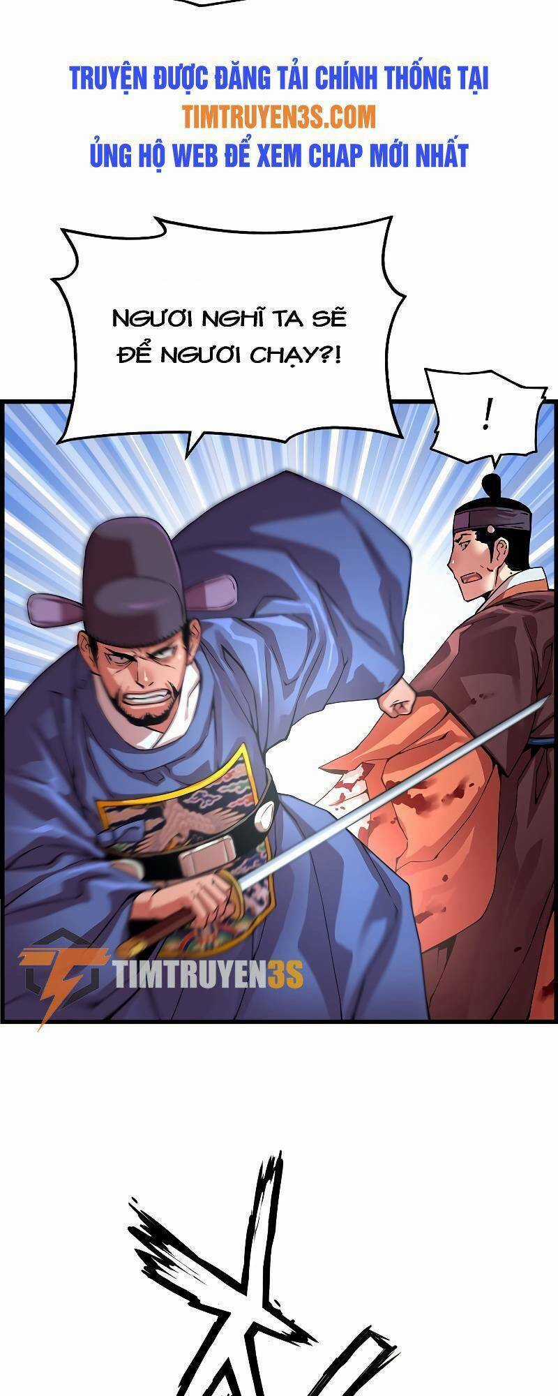 Tôi Sẽ Sống Như Một Hoàng Tử Chapter 74 trang 26