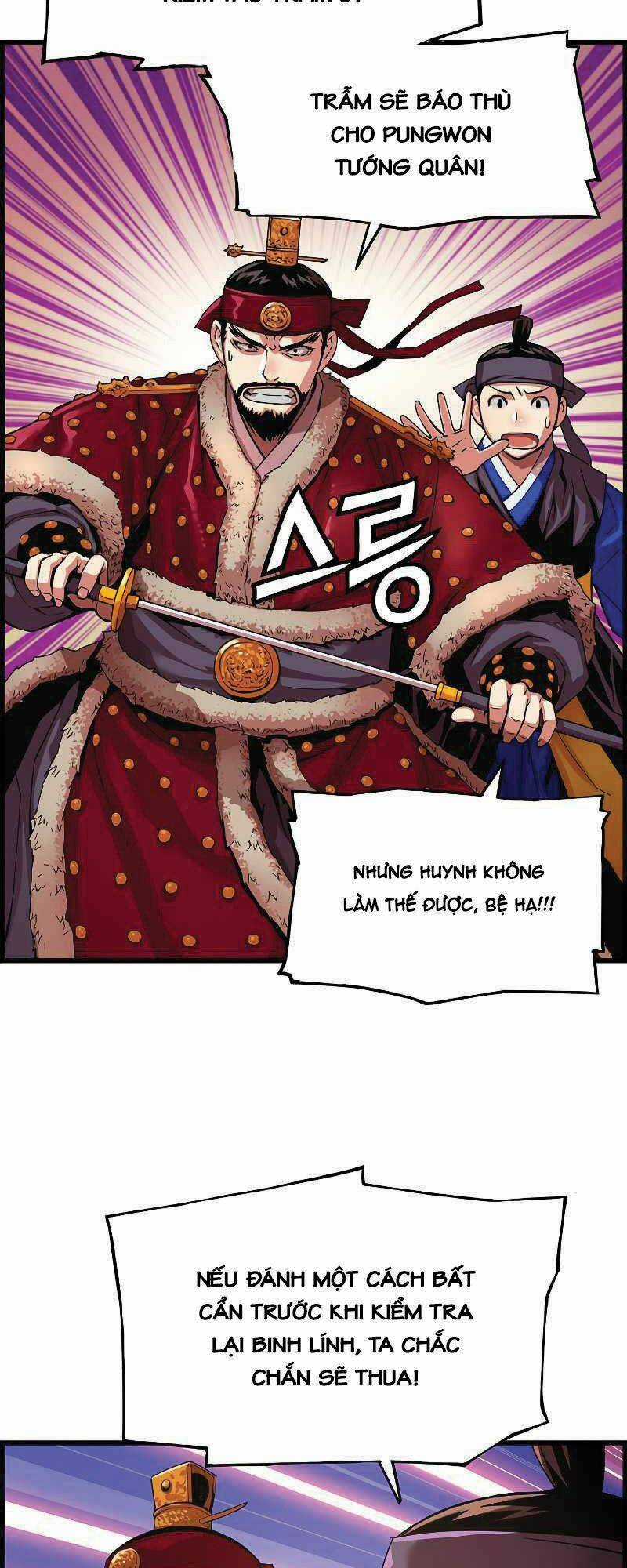 Tôi Sẽ Sống Như Một Hoàng Tử Chapter 77 trang 10