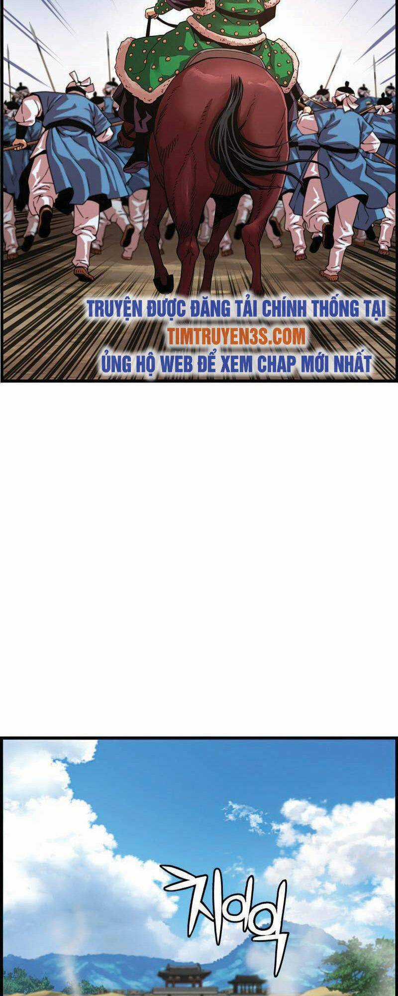 Tôi Sẽ Sống Như Một Hoàng Tử Chapter 78 trang 13