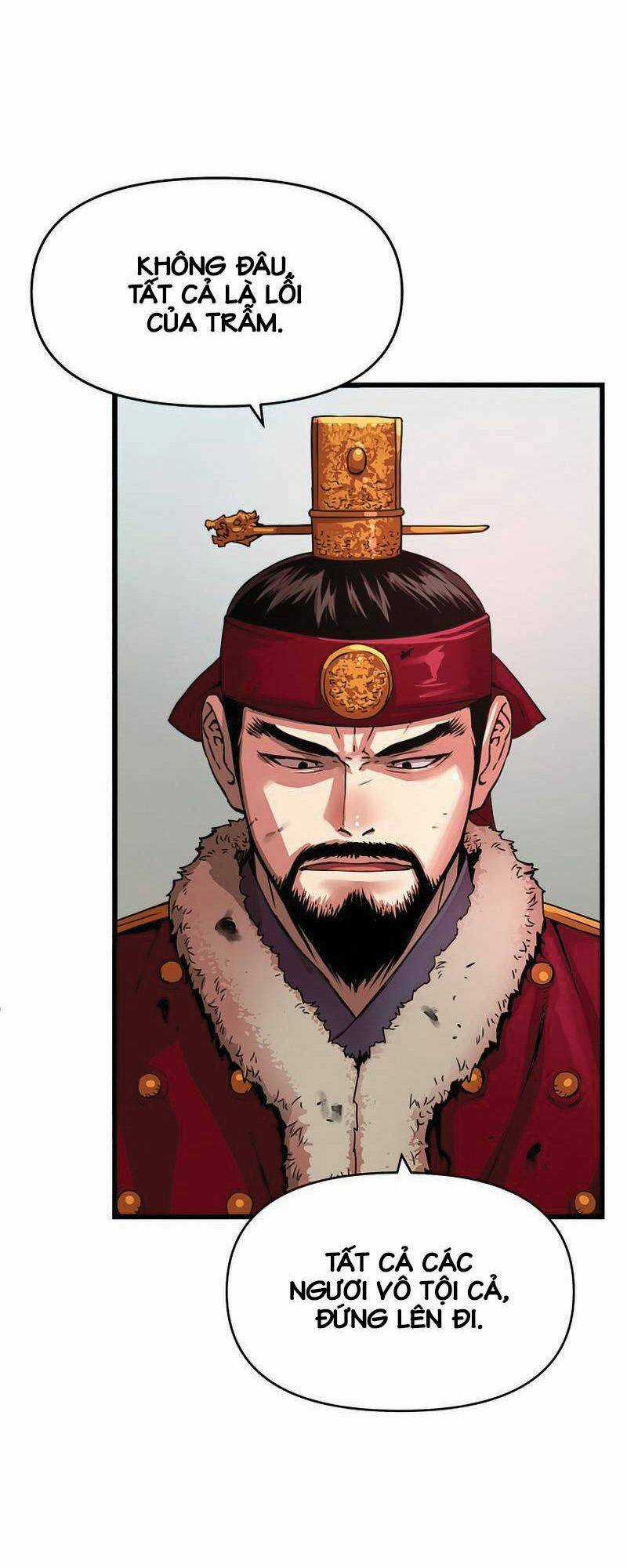 Tôi Sẽ Sống Như Một Hoàng Tử Chapter 80 trang 21