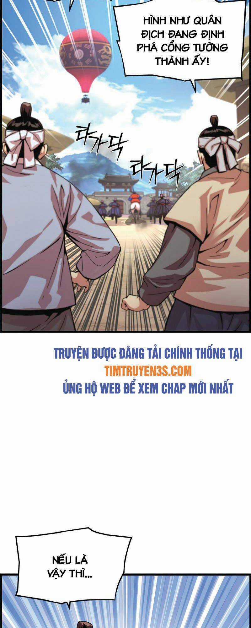 Tôi Sẽ Sống Như Một Hoàng Tử Chapter 80 trang 4