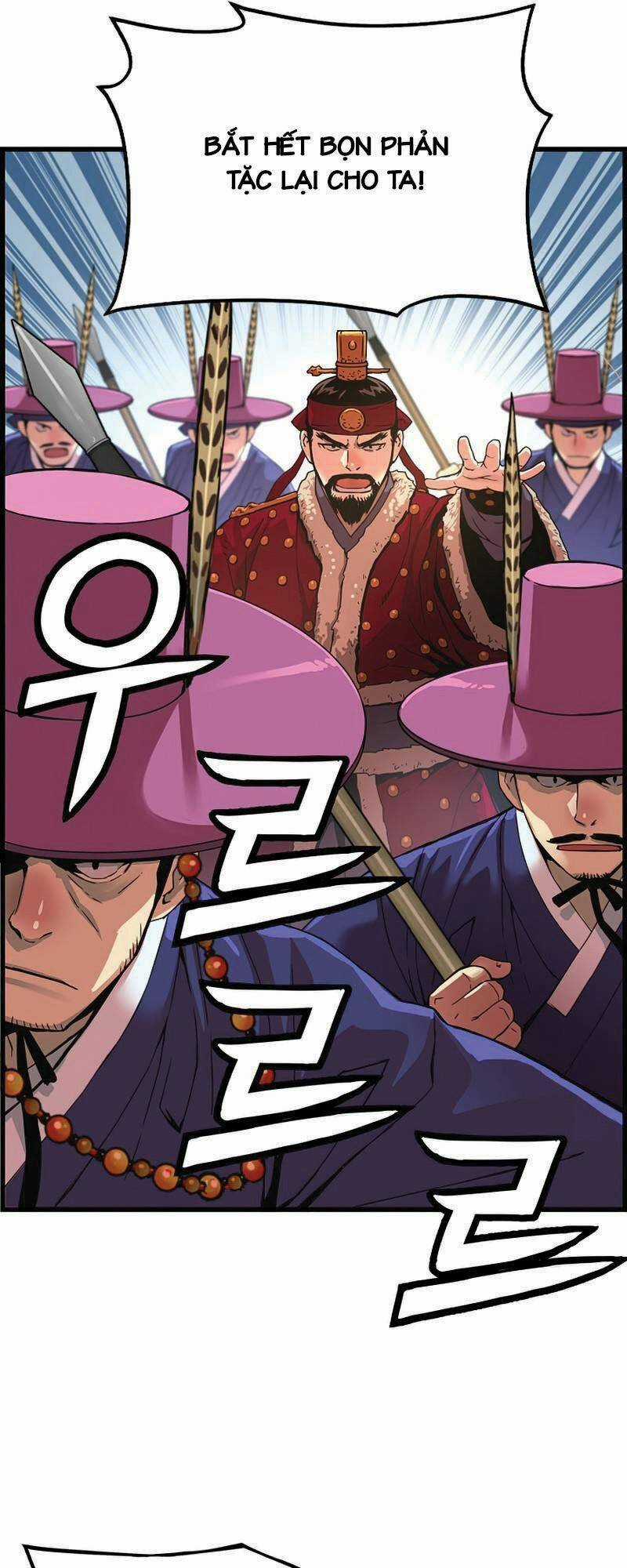 Tôi Sẽ Sống Như Một Hoàng Tử Chapter 80 trang 52