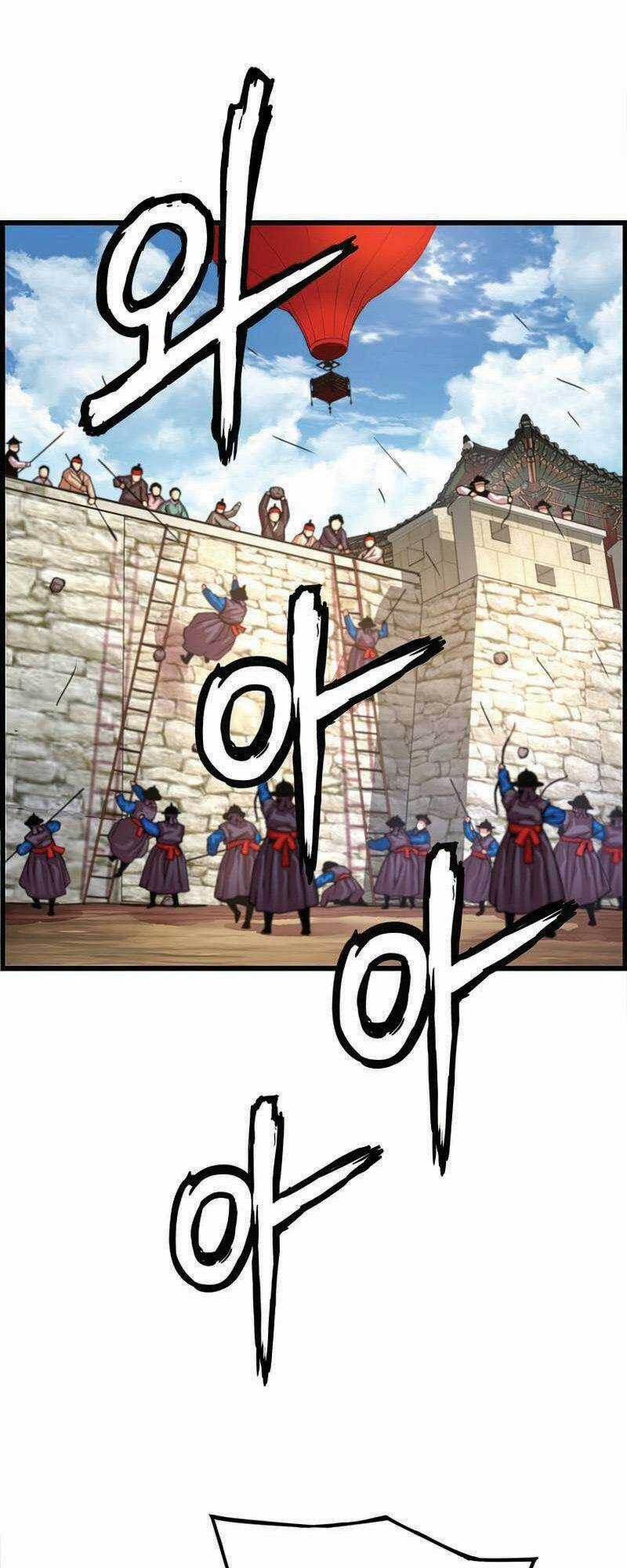 Tôi Sẽ Sống Như Một Hoàng Tử Chapter 80 trang 7