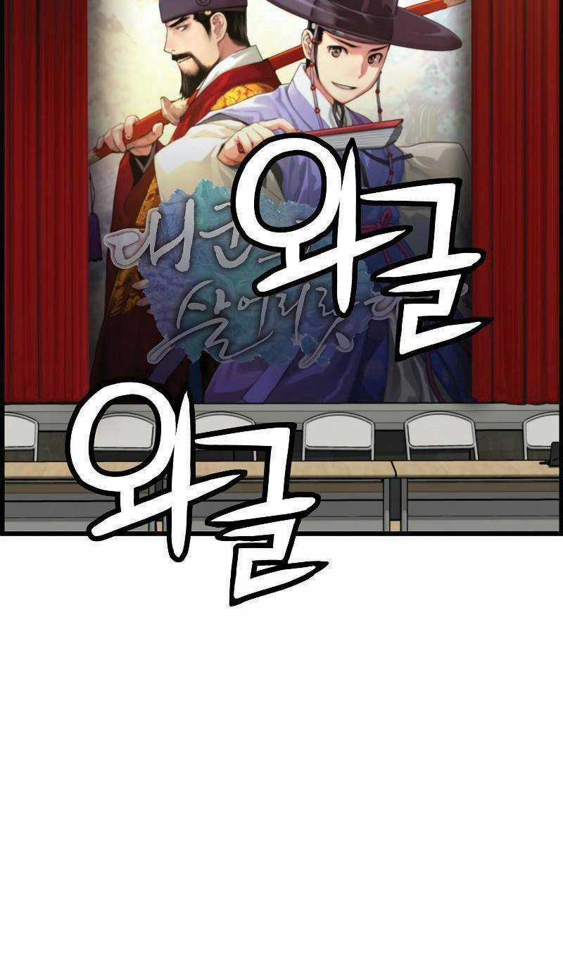 Tôi Sẽ Sống Như Một Hoàng Tử Chapter 81 trang 30