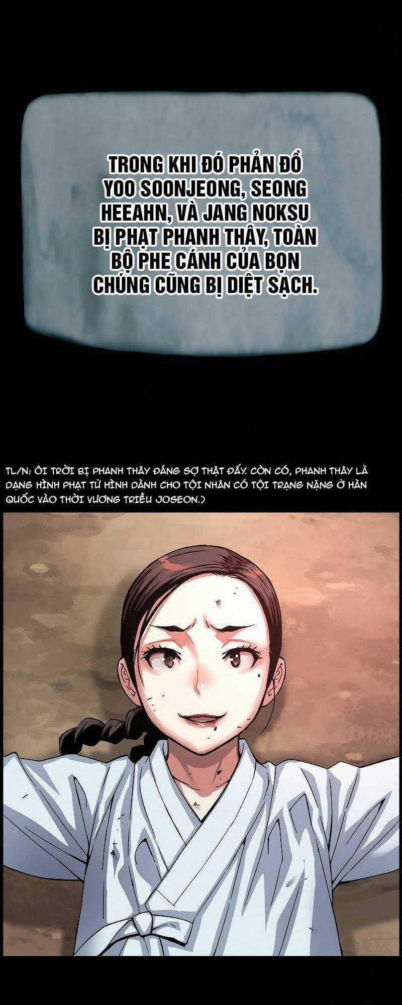 Tôi Sẽ Sống Như Một Hoàng Tử Chapter 82 trang 7