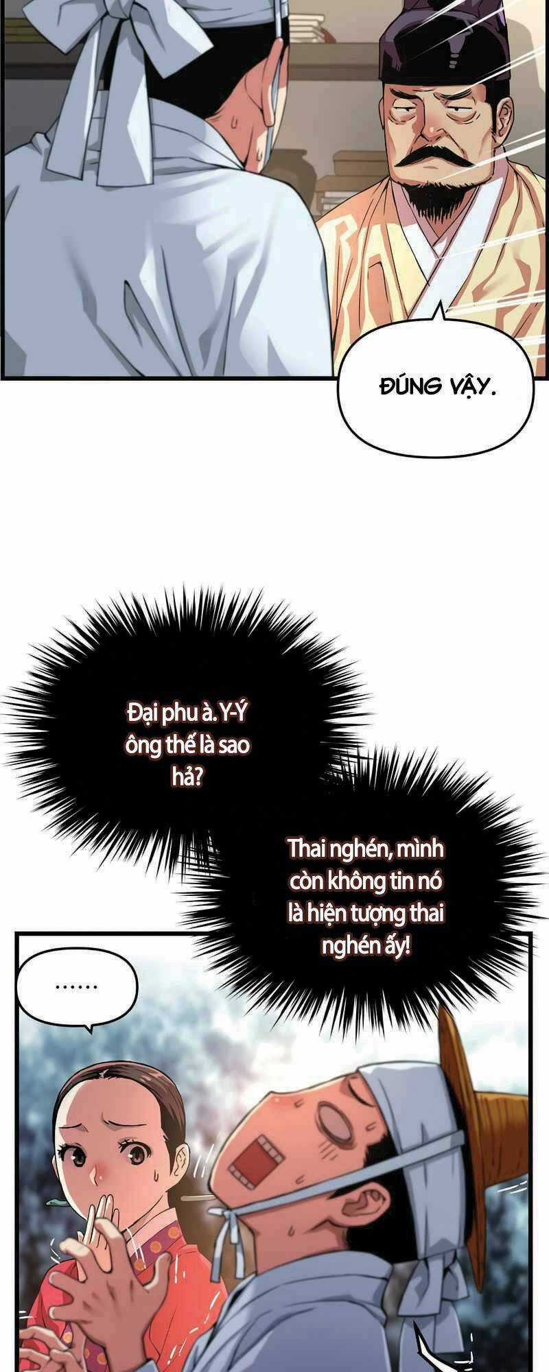 Tôi Sẽ Sống Như Một Hoàng Tử Chapter 84 trang 33