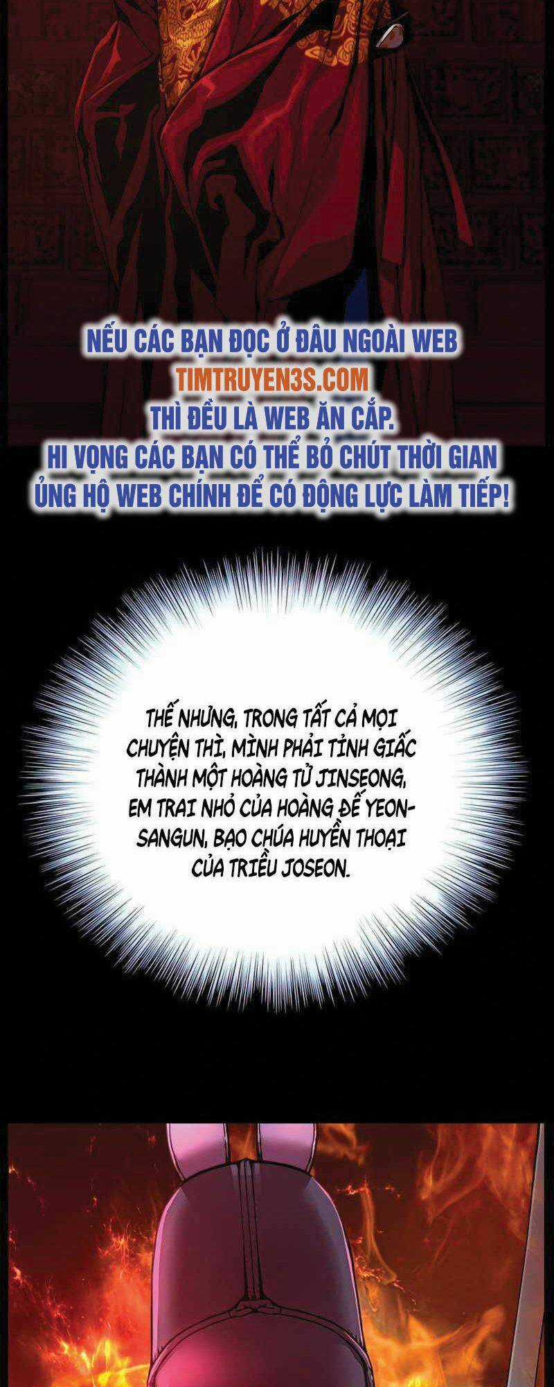 Tôi Sẽ Sống Như Một Hoàng Tử Chapter 86 trang 13