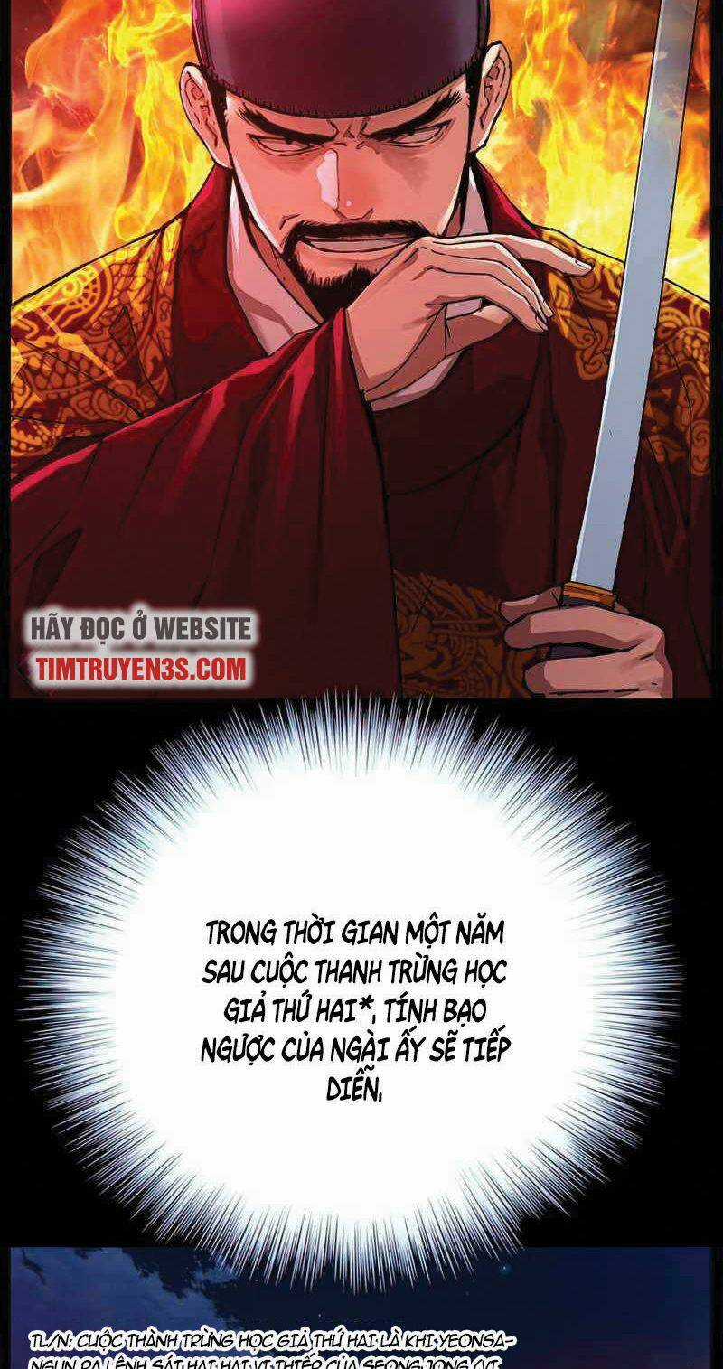 Tôi Sẽ Sống Như Một Hoàng Tử Chapter 86 trang 14