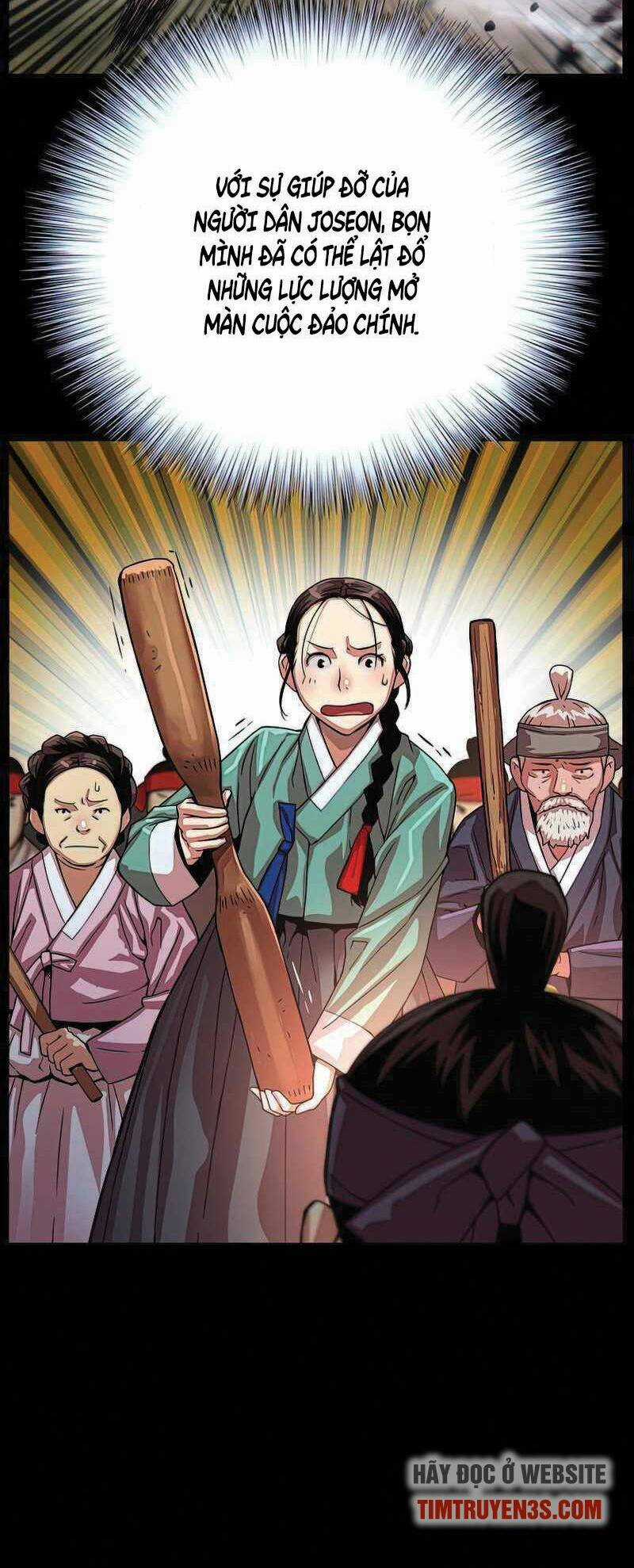 Tôi Sẽ Sống Như Một Hoàng Tử Chapter 86 trang 26