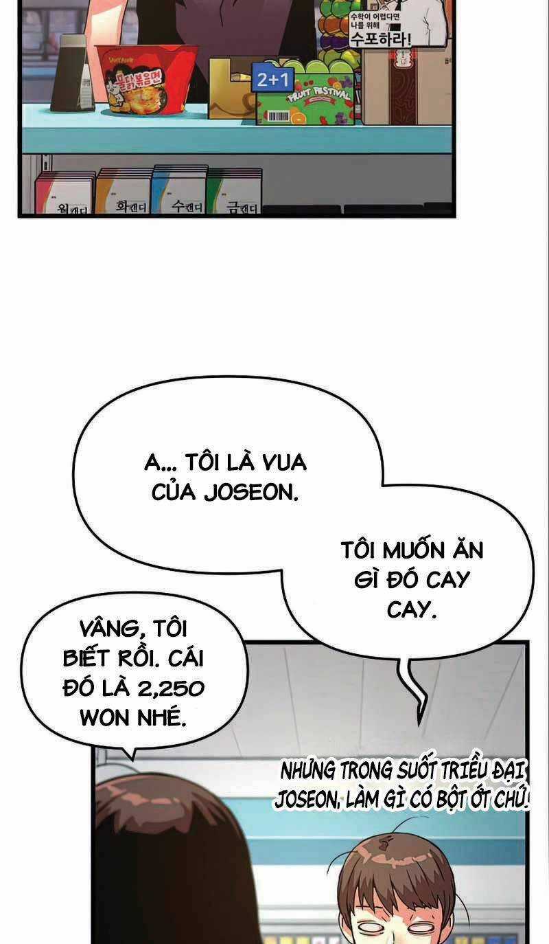 Tôi Sẽ Sống Như Một Hoàng Tử Chapter 86 trang 46