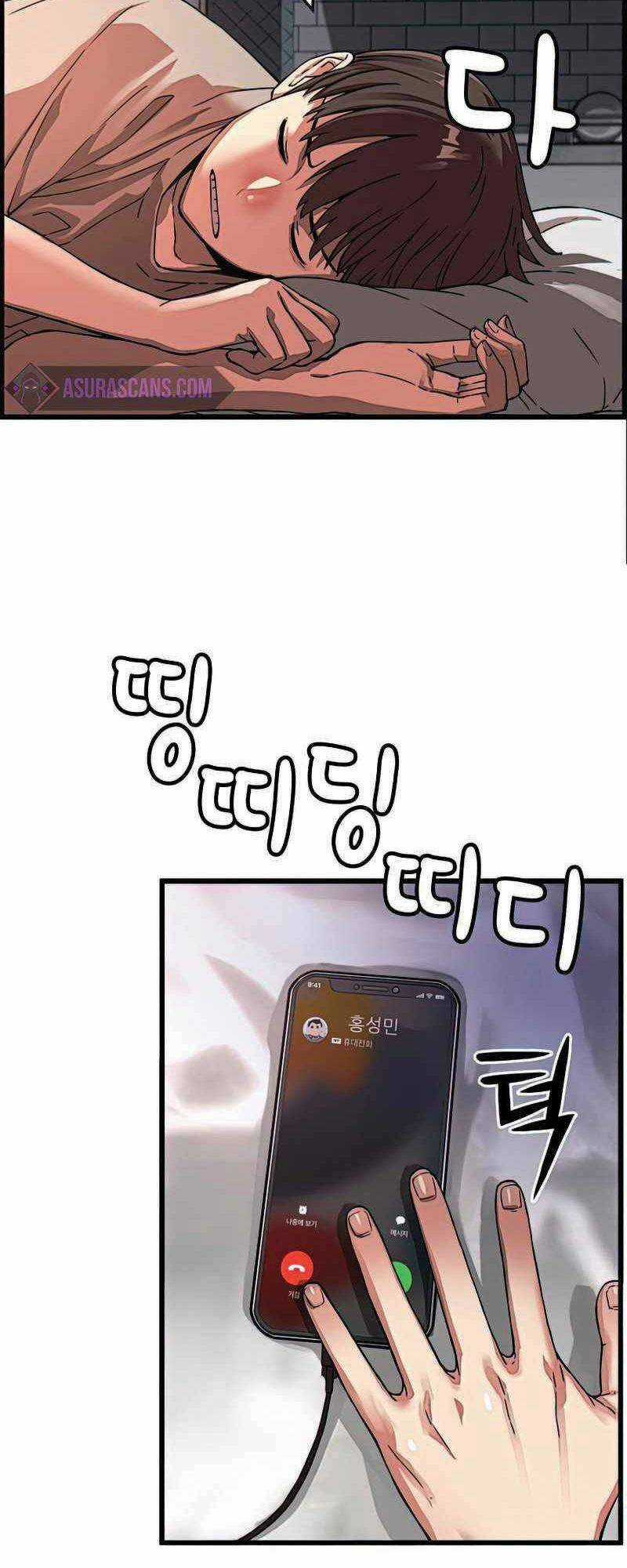 Tôi Sẽ Sống Như Một Hoàng Tử Chapter 86 trang 57