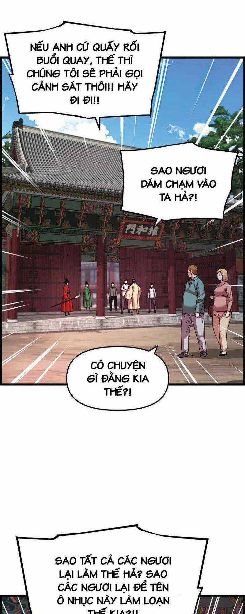 Tôi Sẽ Sống Như Một Hoàng Tử Chapter 86 trang 74