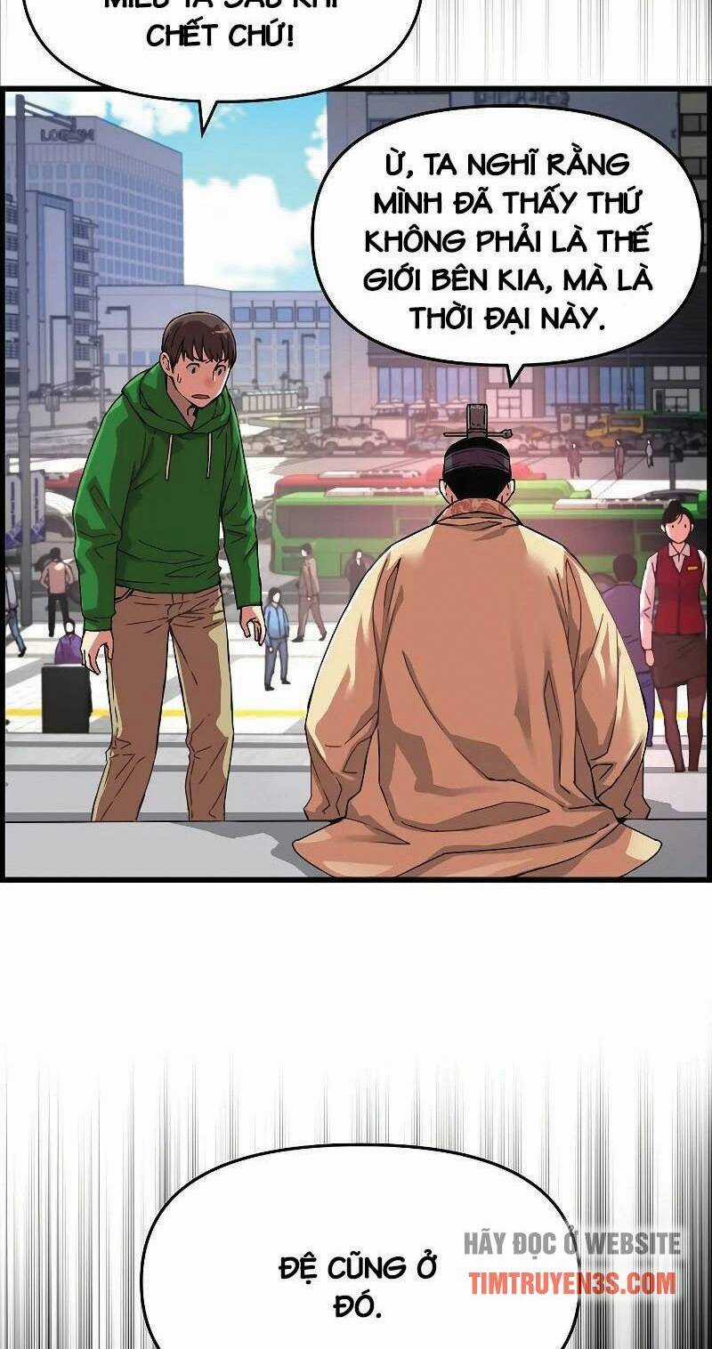 Tôi Sẽ Sống Như Một Hoàng Tử Chapter 87 trang 15