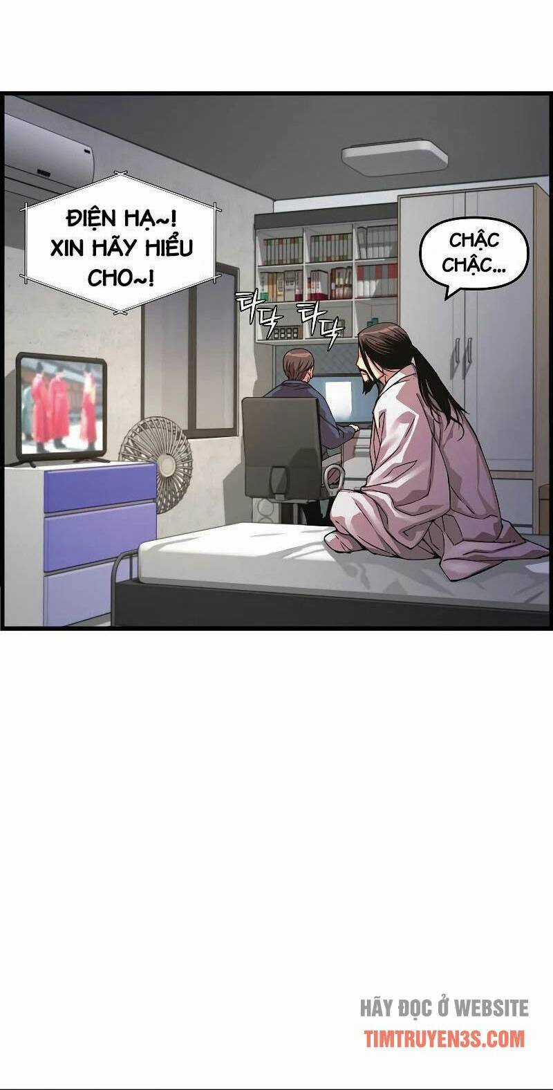 Tôi Sẽ Sống Như Một Hoàng Tử Chapter 87 trang 26