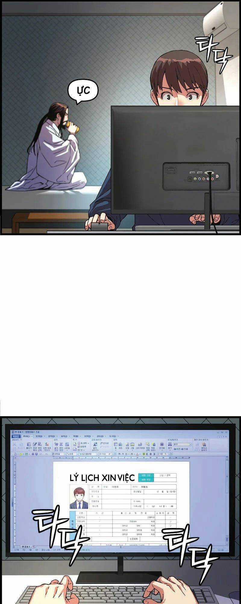 Tôi Sẽ Sống Như Một Hoàng Tử Chapter 87 trang 27