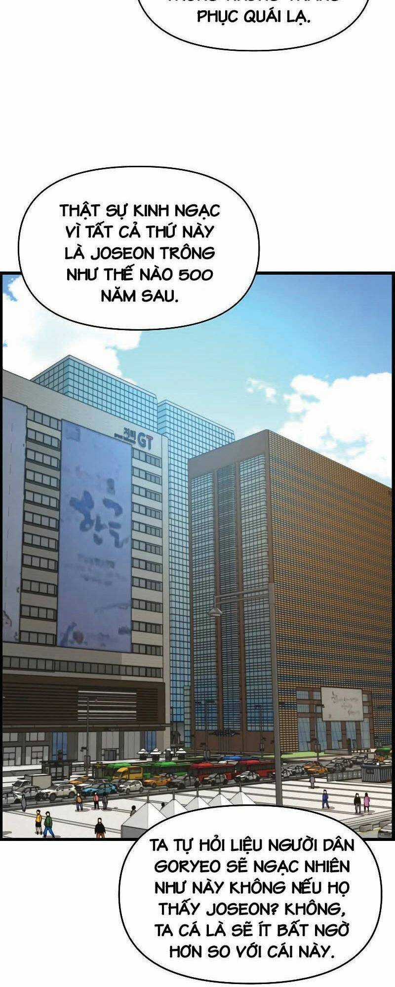 Tôi Sẽ Sống Như Một Hoàng Tử Chapter 87 trang 4