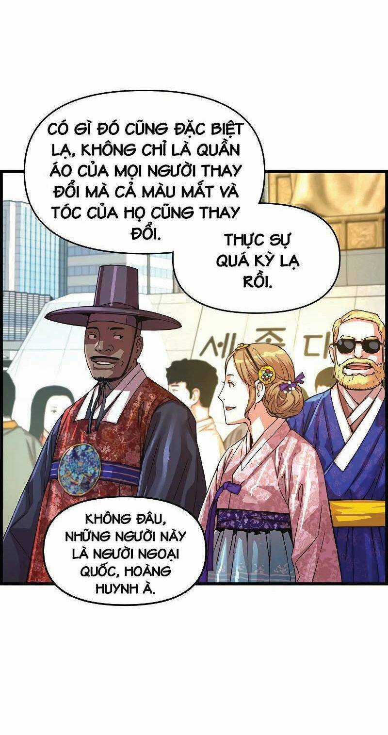 Tôi Sẽ Sống Như Một Hoàng Tử Chapter 87 trang 5