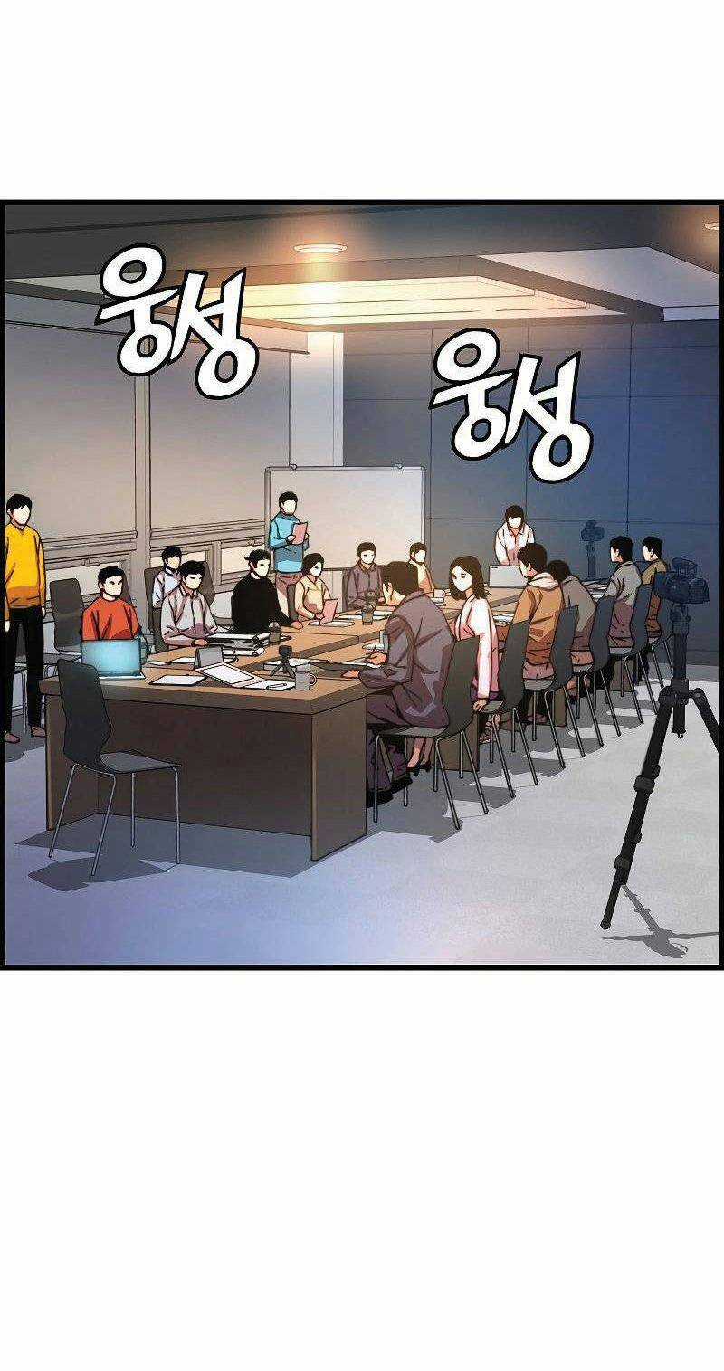 Tôi Sẽ Sống Như Một Hoàng Tử Chapter 88 trang 57