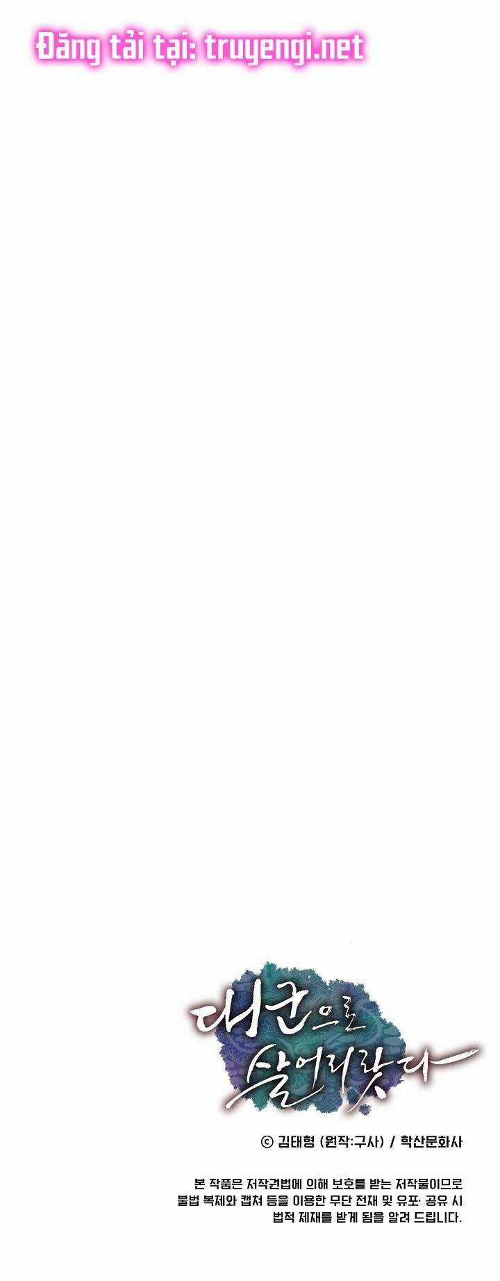 Tôi Sẽ Sống Như Một Hoàng Tử Chapter 9 trang 65