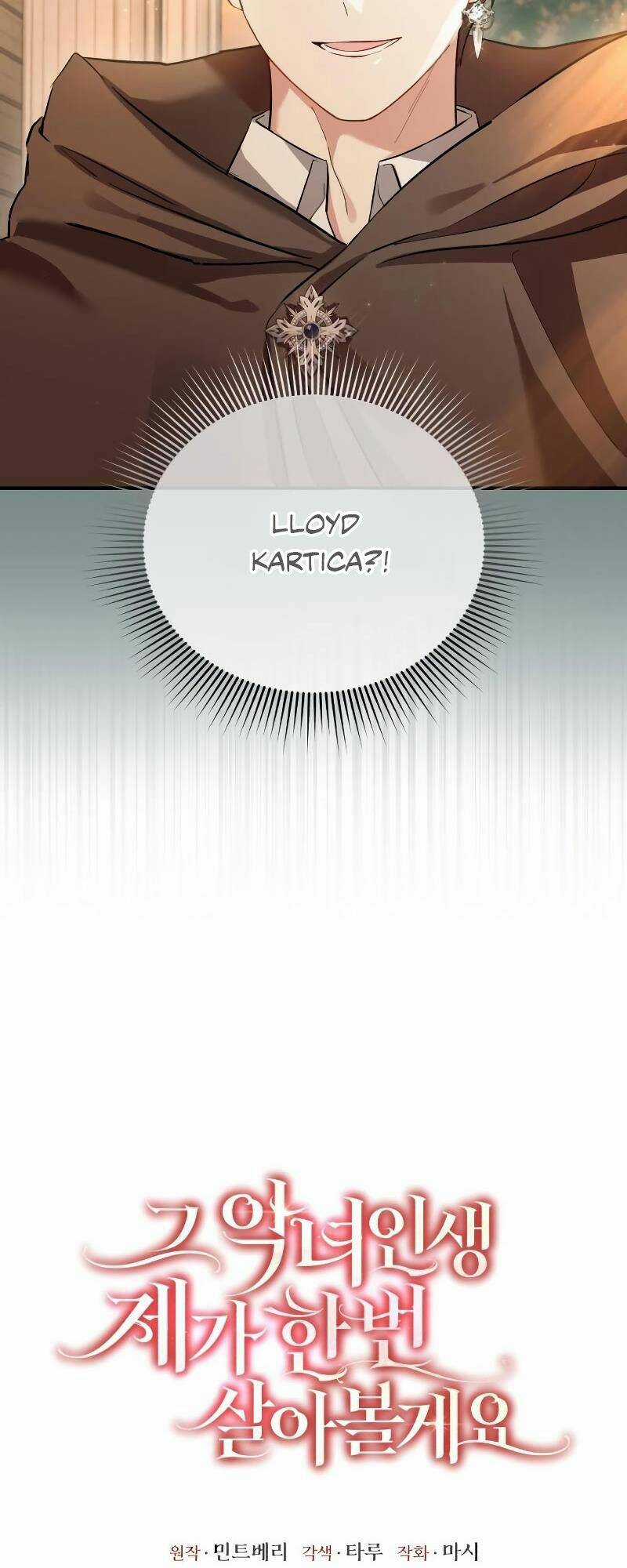 Tôi Sẽ Sống Thử Cuộc Đời Của Ác Nữ Chapter 14 trang 3