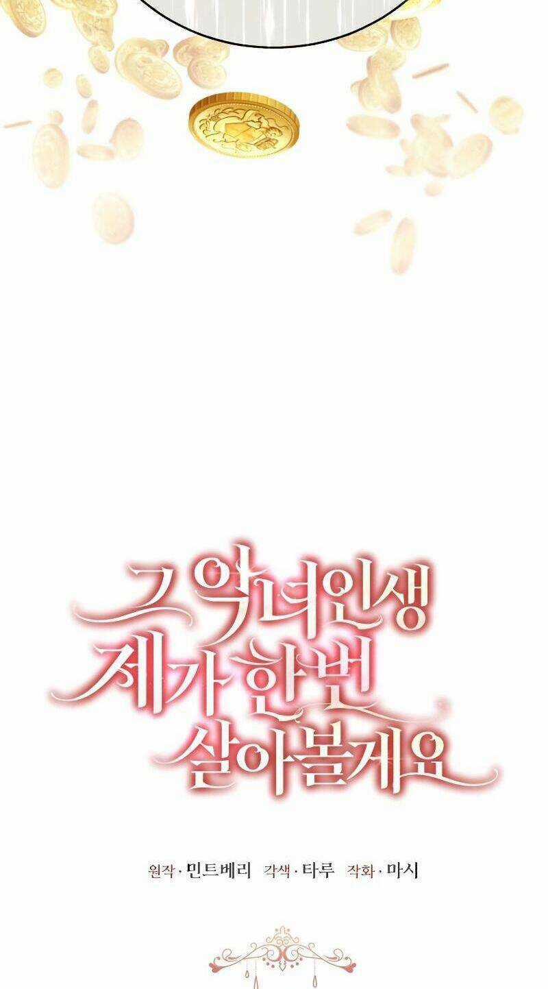 Tôi Sẽ Sống Thử Cuộc Đời Của Ác Nữ Chapter 15 trang 16