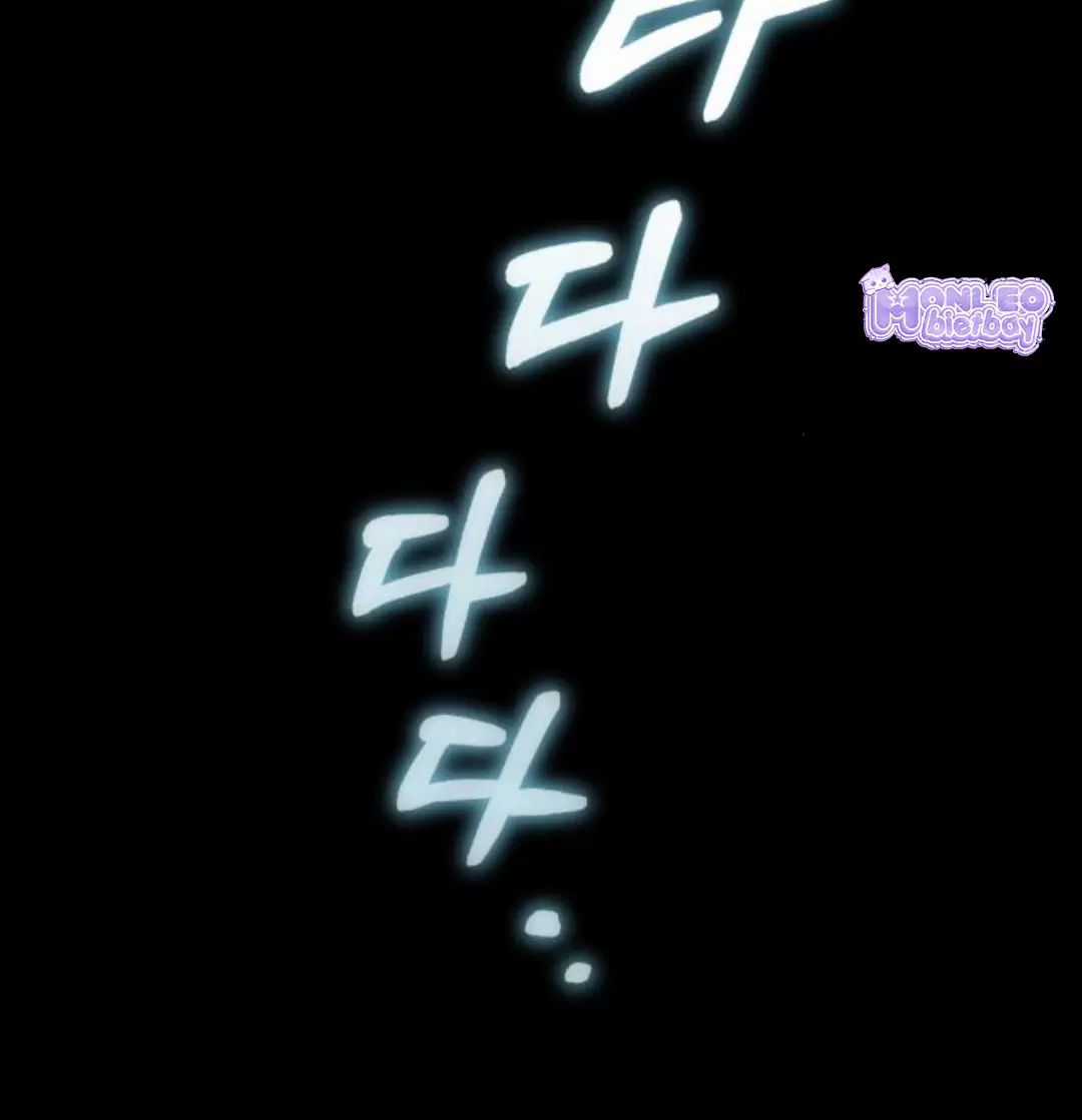 Tôi Sẽ Sống Thử Cuộc Đời Của Ác Nữ Chapter 16 trang 11