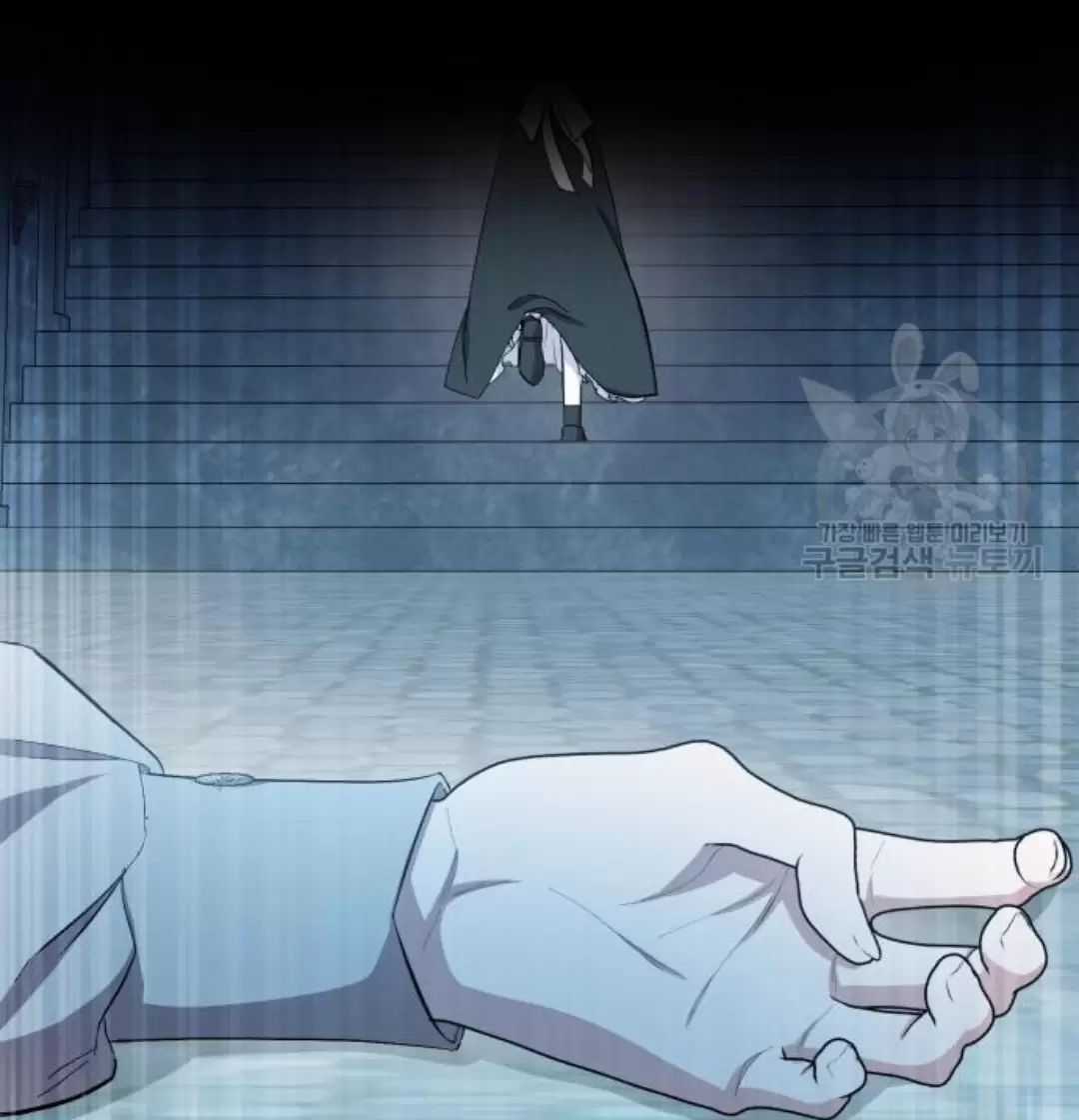 Tôi Sẽ Sống Thử Cuộc Đời Của Ác Nữ Chapter 16 trang 12