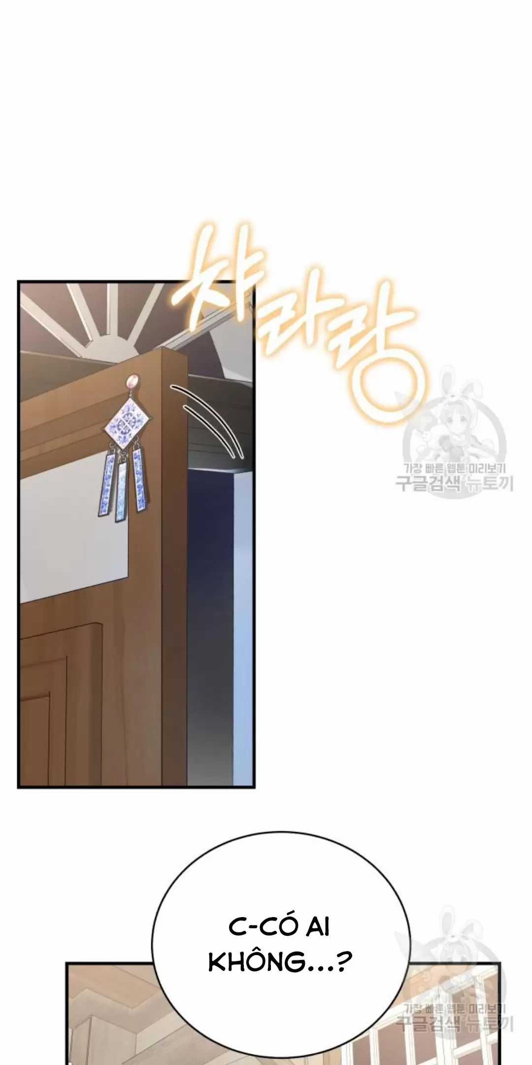 Tôi Sẽ Sống Thử Cuộc Đời Của Ác Nữ Chapter 16 trang 18