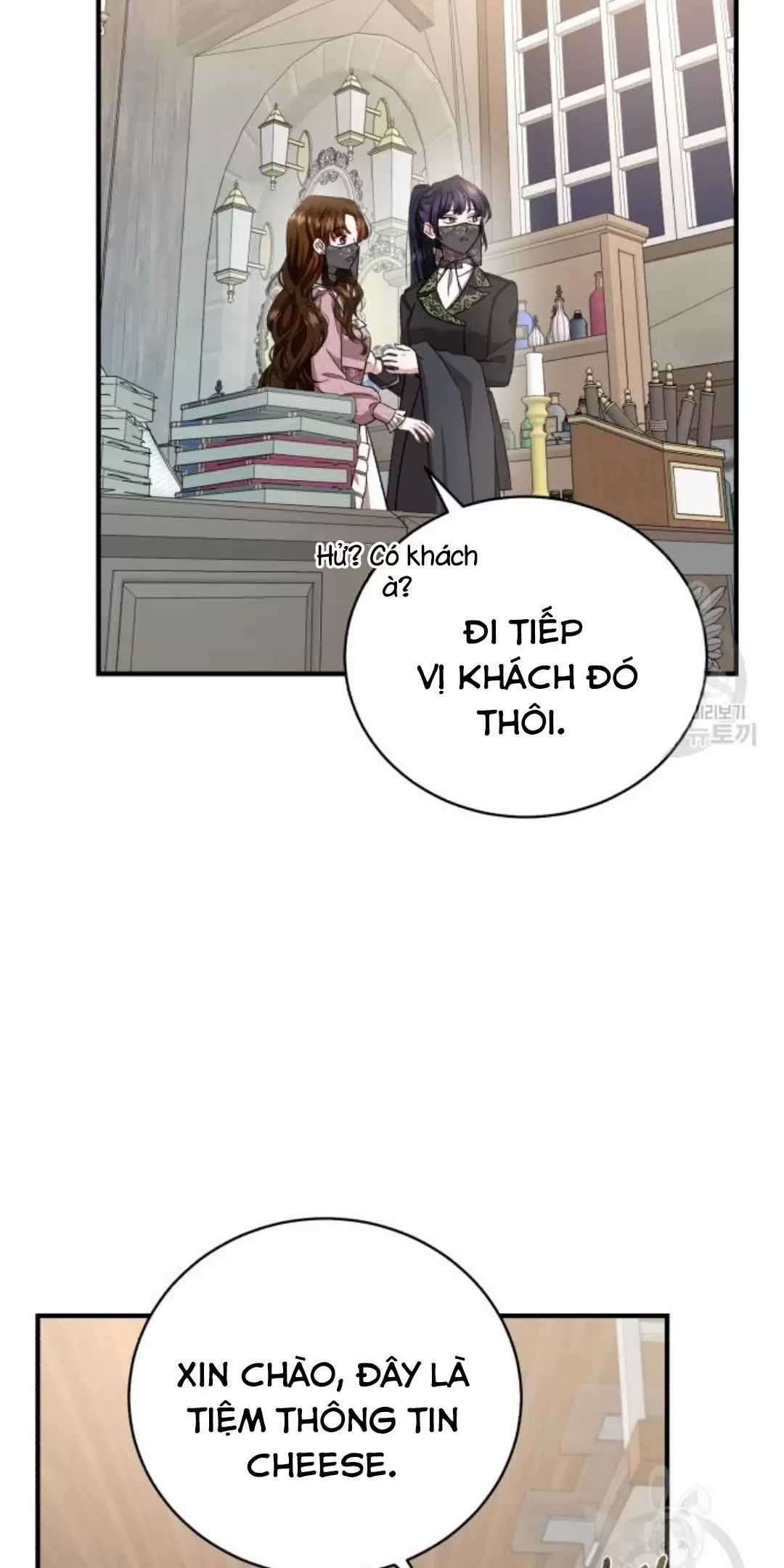 Tôi Sẽ Sống Thử Cuộc Đời Của Ác Nữ Chapter 16 trang 19