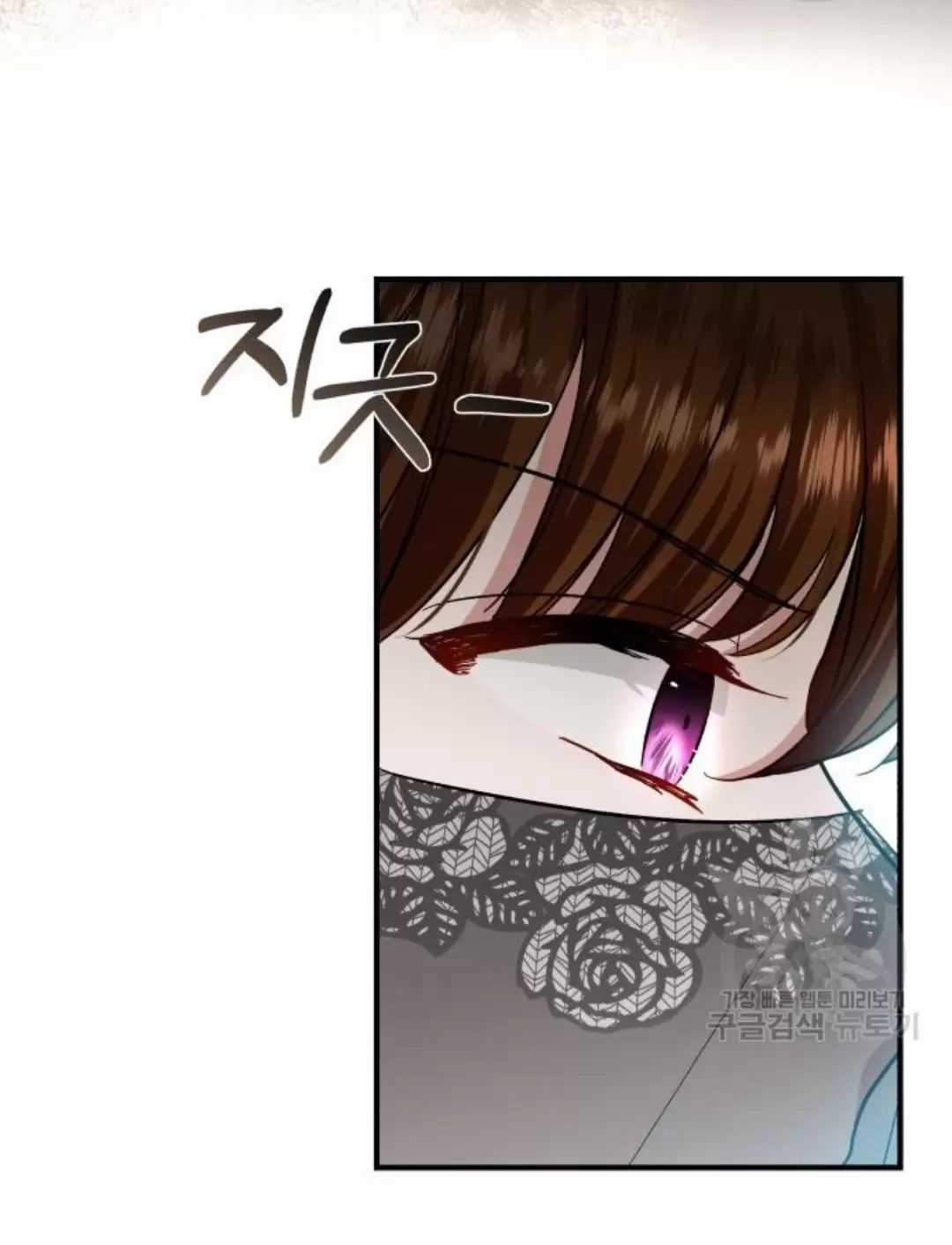 Tôi Sẽ Sống Thử Cuộc Đời Của Ác Nữ Chapter 16 trang 22