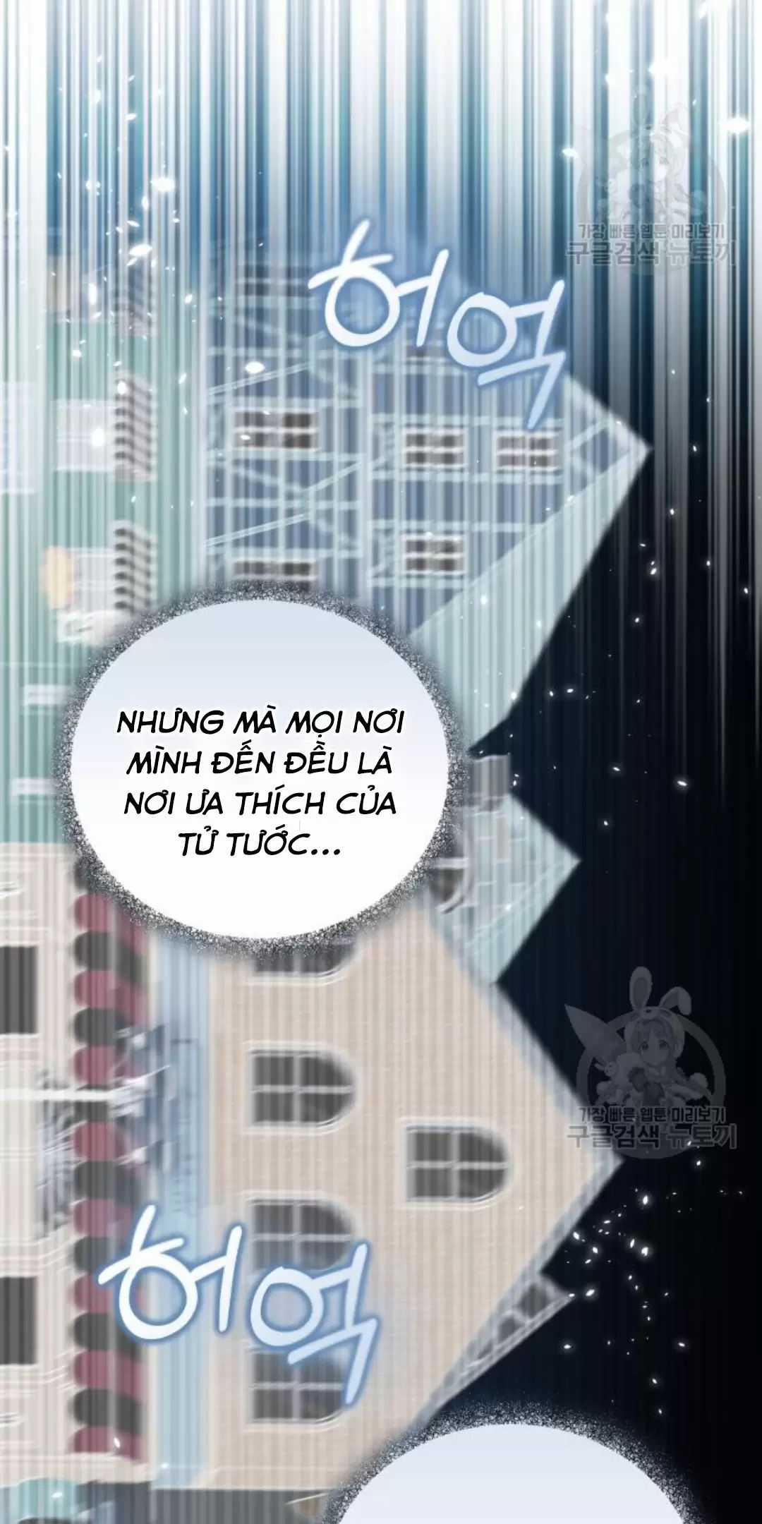 Tôi Sẽ Sống Thử Cuộc Đời Của Ác Nữ Chapter 16 trang 27