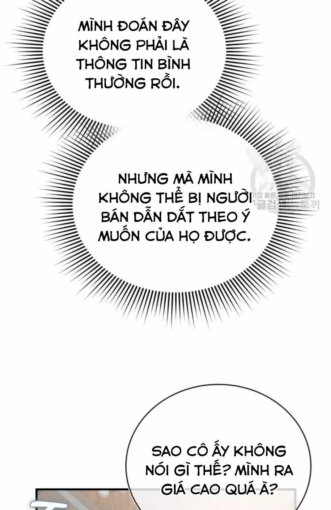 Tôi Sẽ Sống Thử Cuộc Đời Của Ác Nữ Chapter 16 trang 37