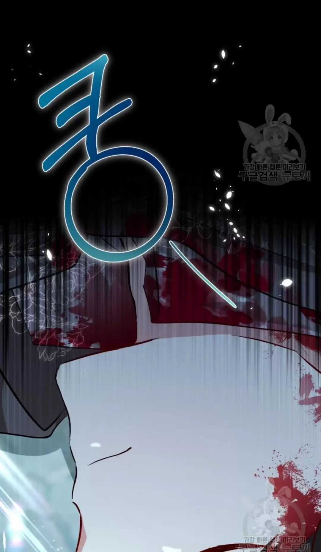 Tôi Sẽ Sống Thử Cuộc Đời Của Ác Nữ Chapter 16 trang 4