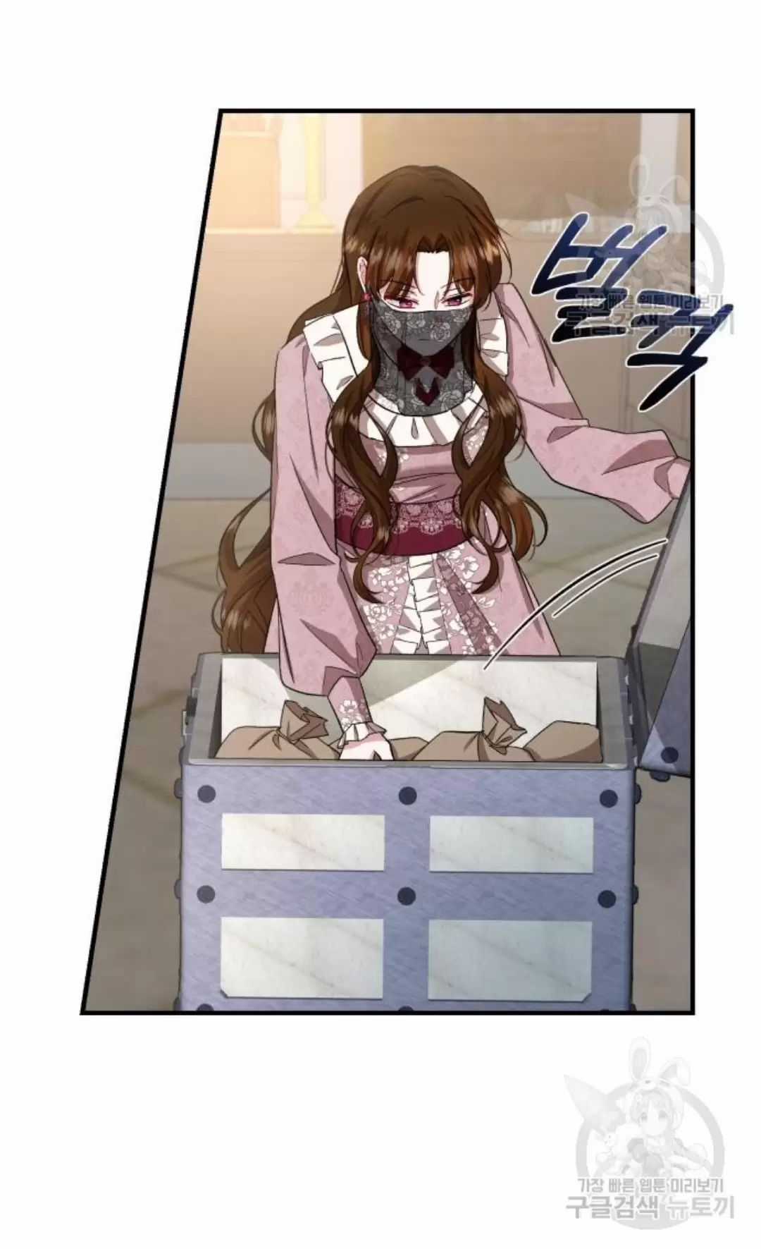 Tôi Sẽ Sống Thử Cuộc Đời Của Ác Nữ Chapter 16 trang 47