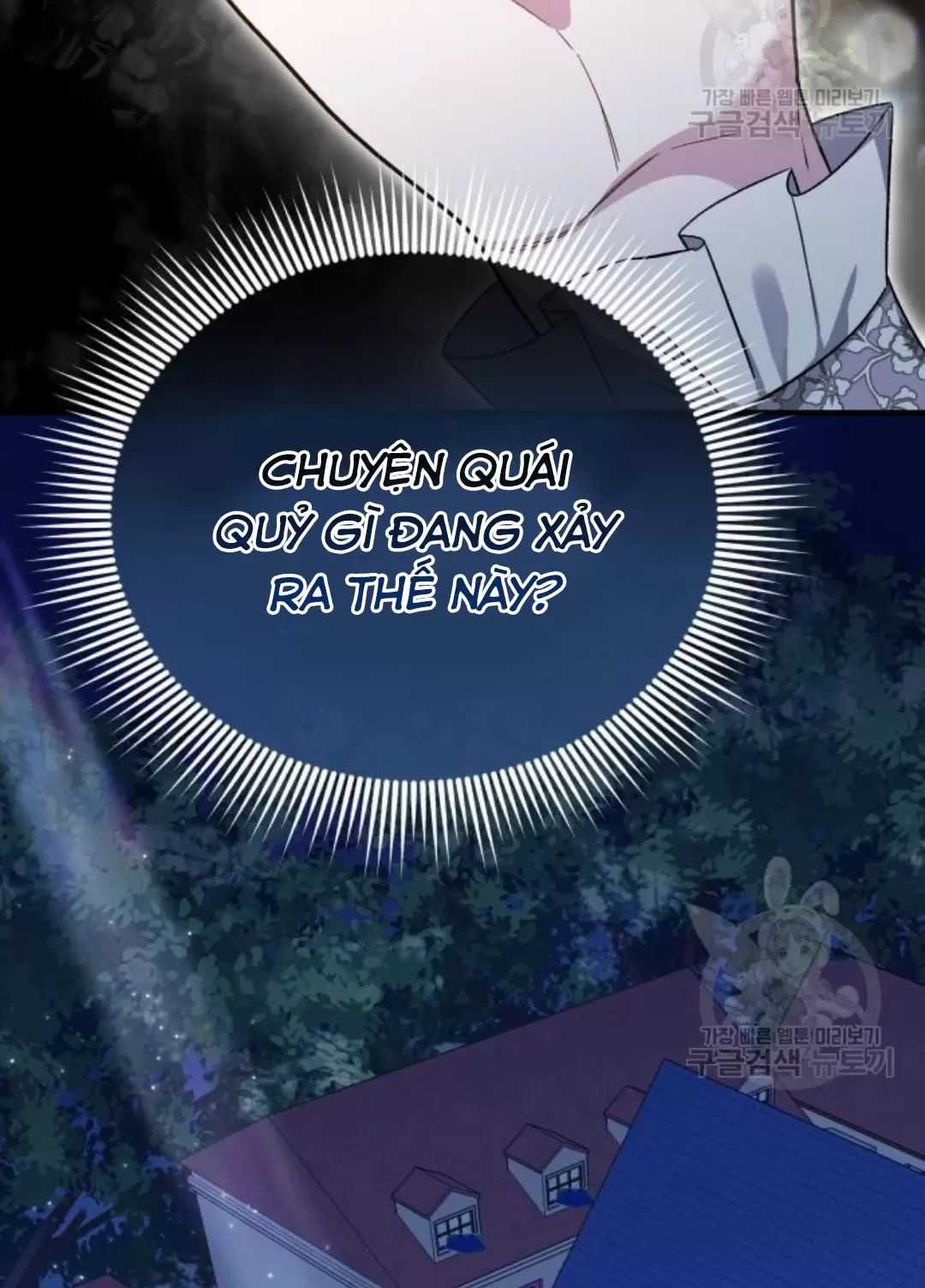 Tôi Sẽ Sống Thử Cuộc Đời Của Ác Nữ Chapter 16 trang 56