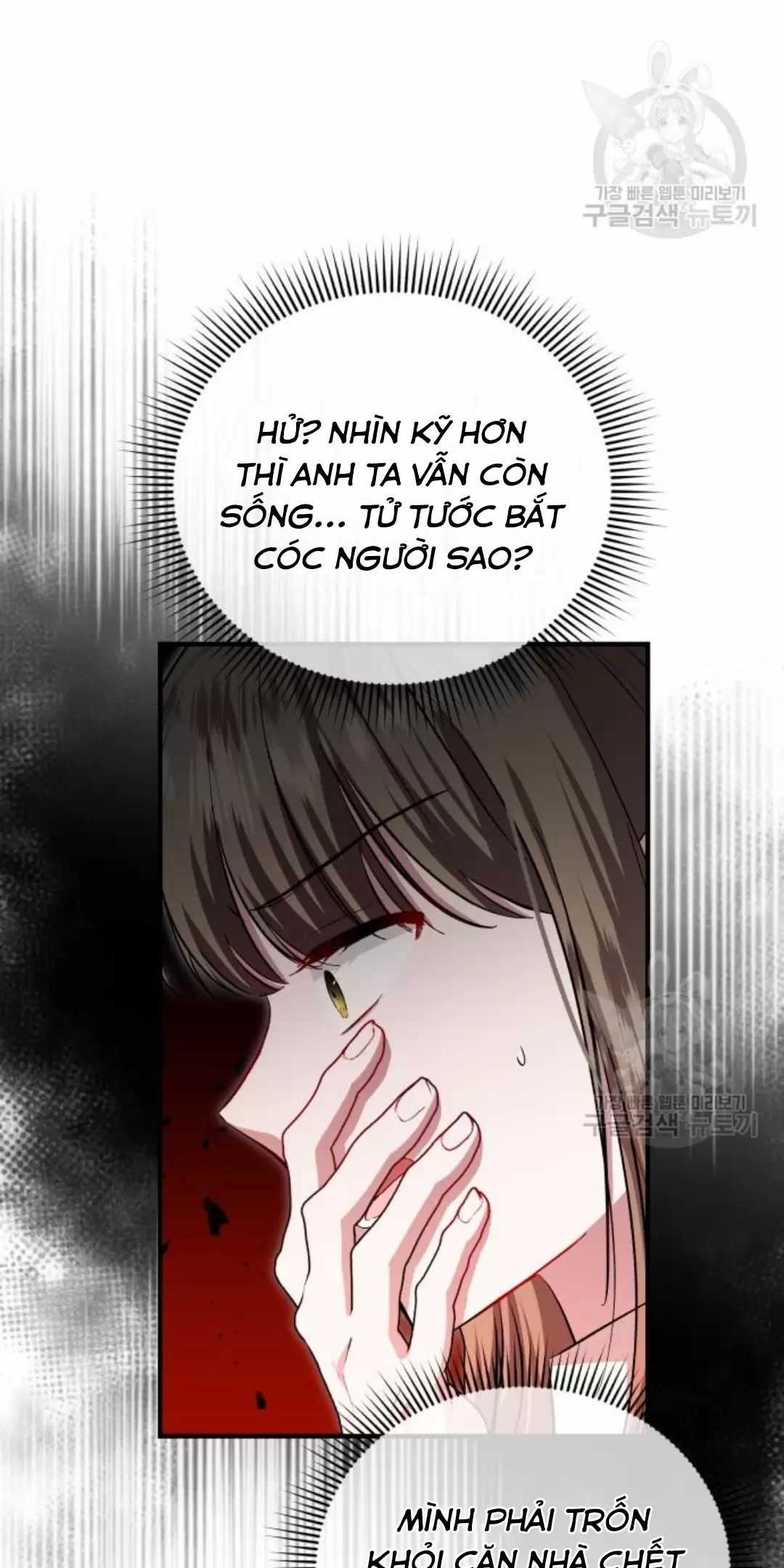 Tôi Sẽ Sống Thử Cuộc Đời Của Ác Nữ Chapter 16 trang 6