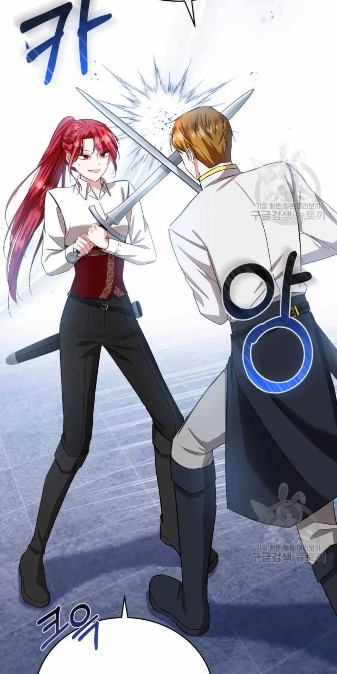 Tôi Sẽ Sống Thử Cuộc Đời Của Ác Nữ Chapter 16 trang 60