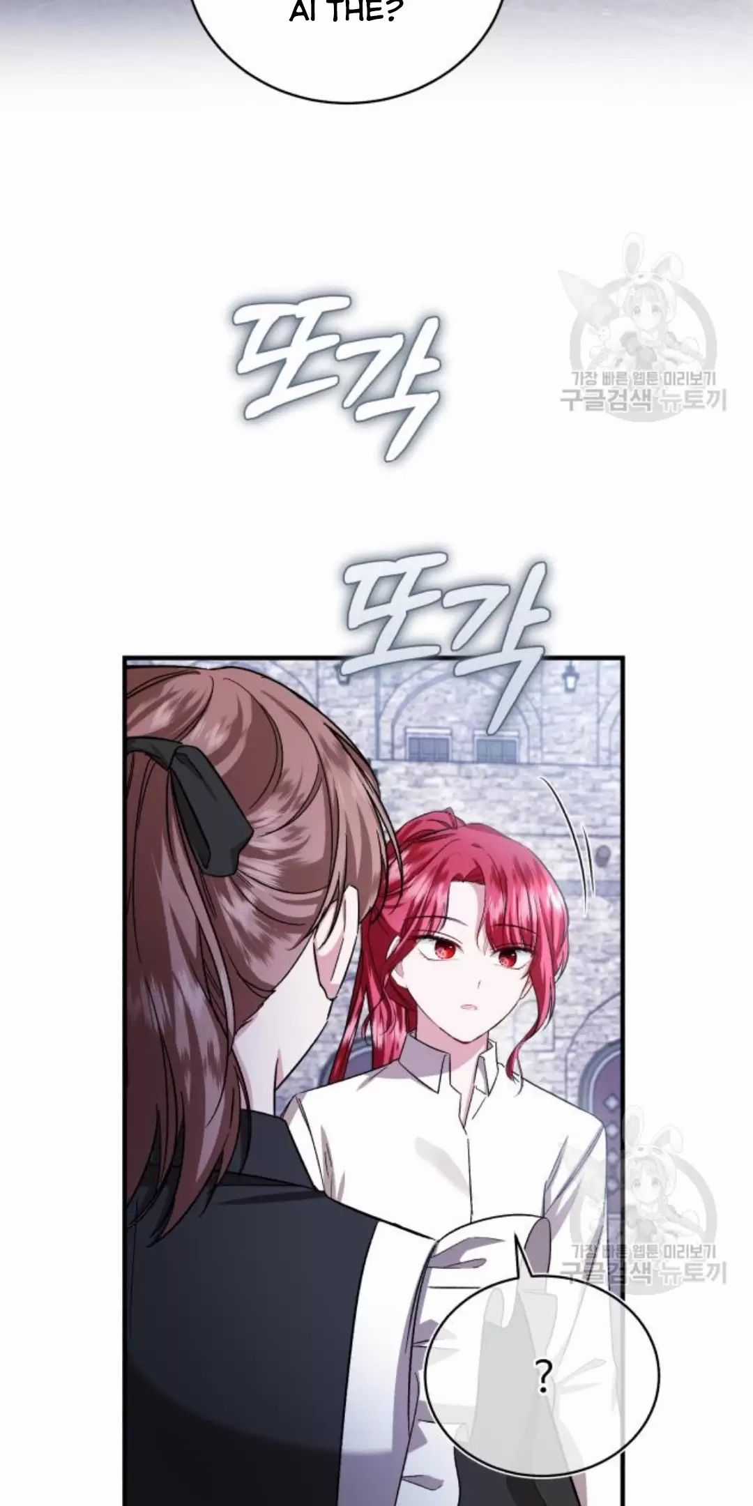 Tôi Sẽ Sống Thử Cuộc Đời Của Ác Nữ Chapter 16 trang 69