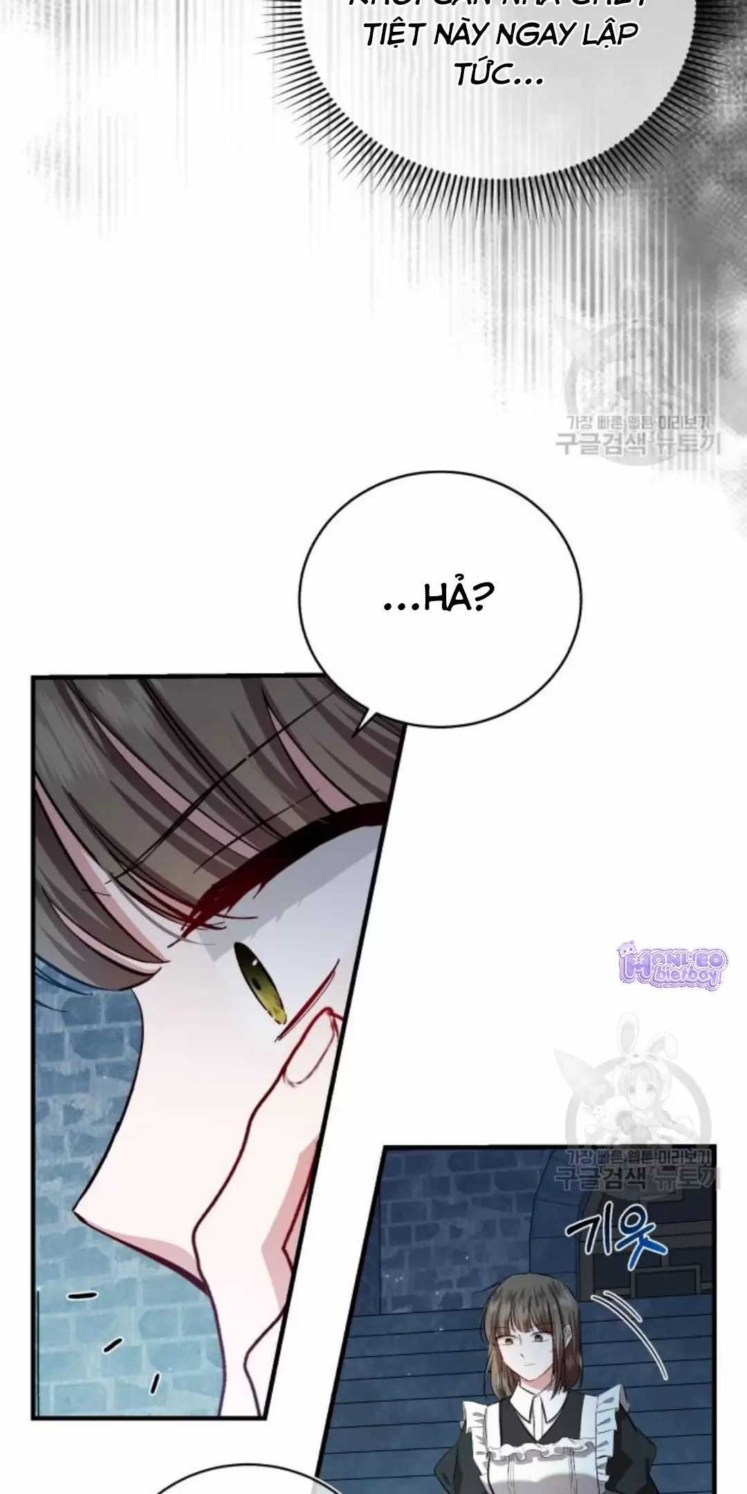 Tôi Sẽ Sống Thử Cuộc Đời Của Ác Nữ Chapter 16 trang 7