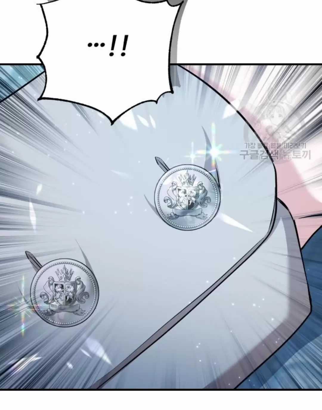 Tôi Sẽ Sống Thử Cuộc Đời Của Ác Nữ Chapter 16 trang 9