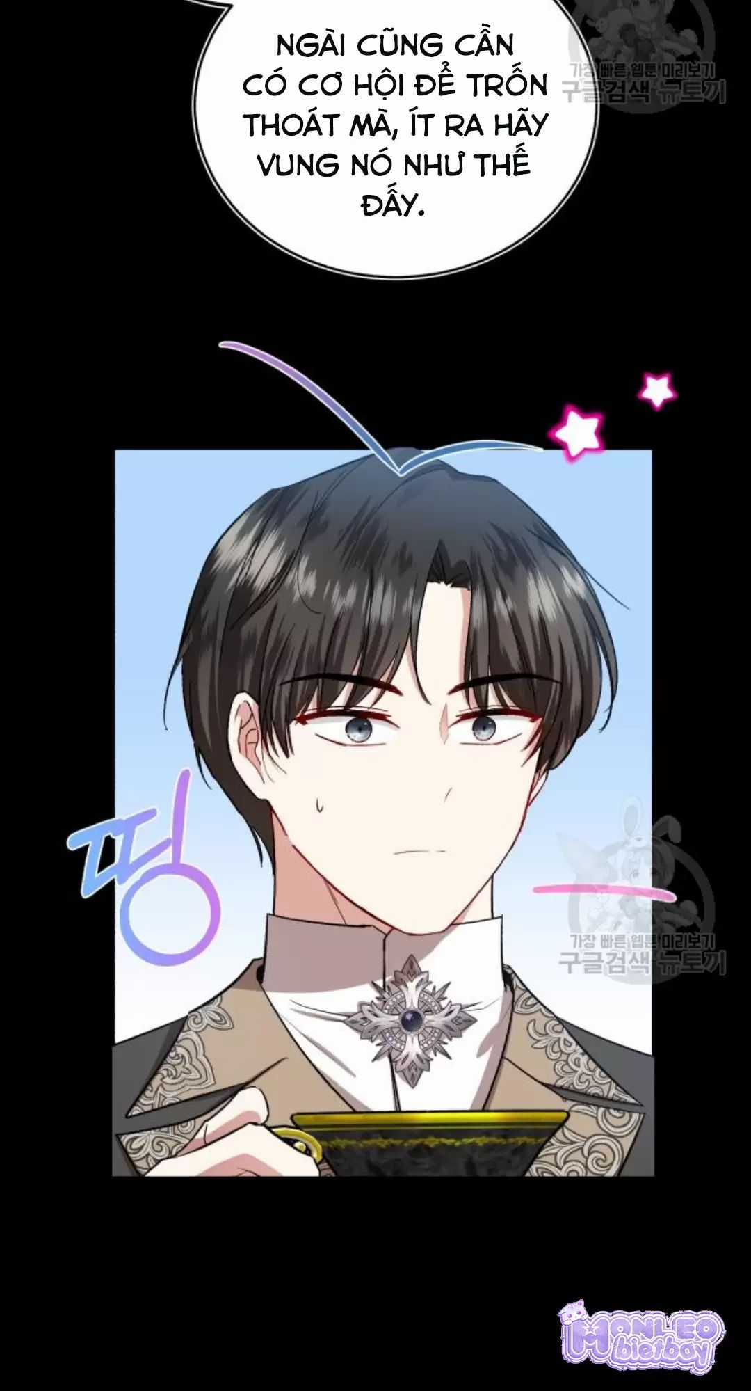 Tôi Sẽ Sống Thử Cuộc Đời Của Ác Nữ Chapter 17 trang 25