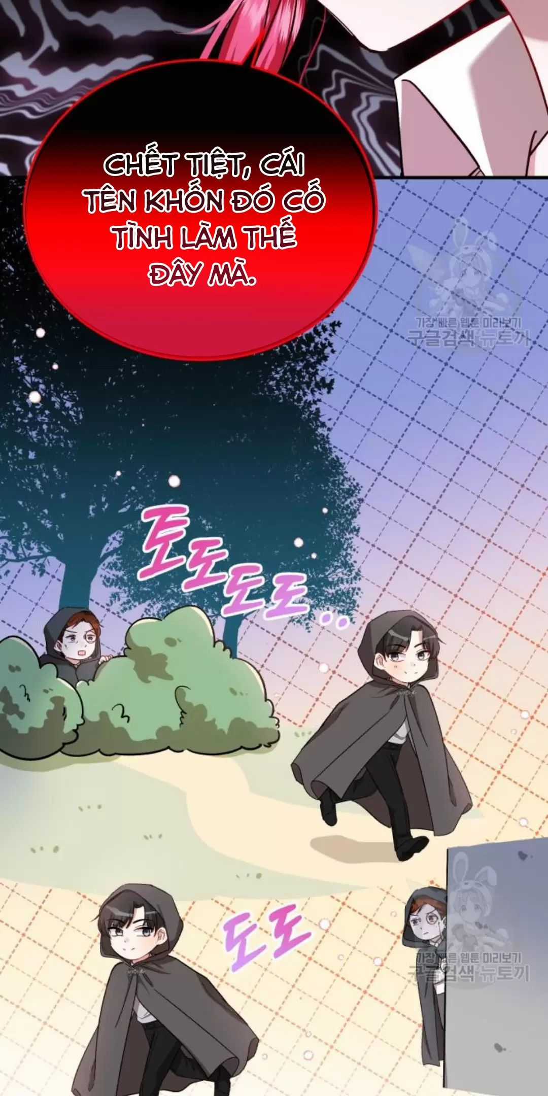Tôi Sẽ Sống Thử Cuộc Đời Của Ác Nữ Chapter 17 trang 27